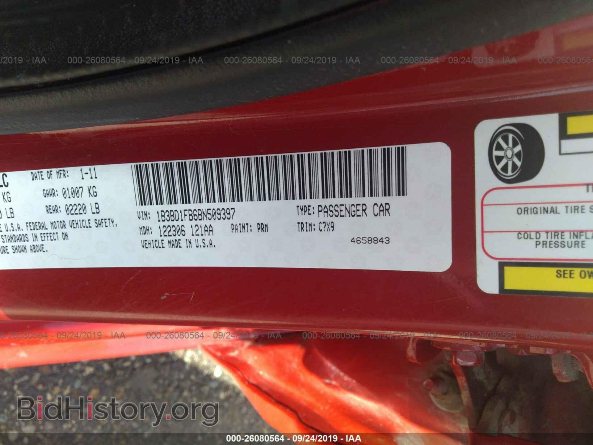 2011 DODGE AVENGER - VIN: 1B3BD1FB6BN509397 - Фото 9