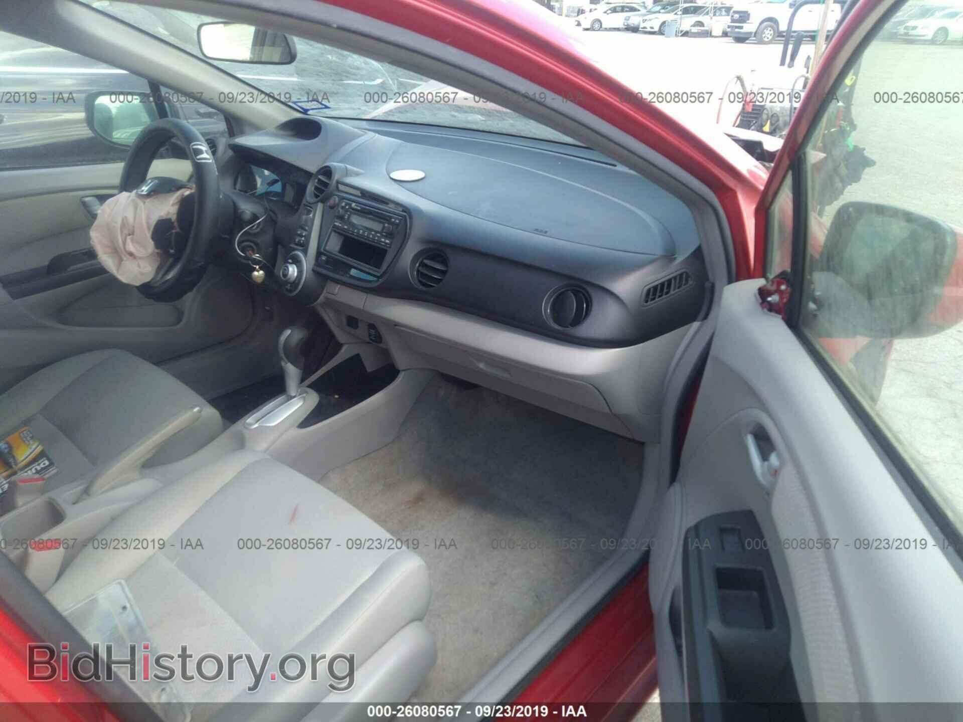2012 HONDA INSIGHT - VIN: JHMZE2H3XCS005457 - Фото 5