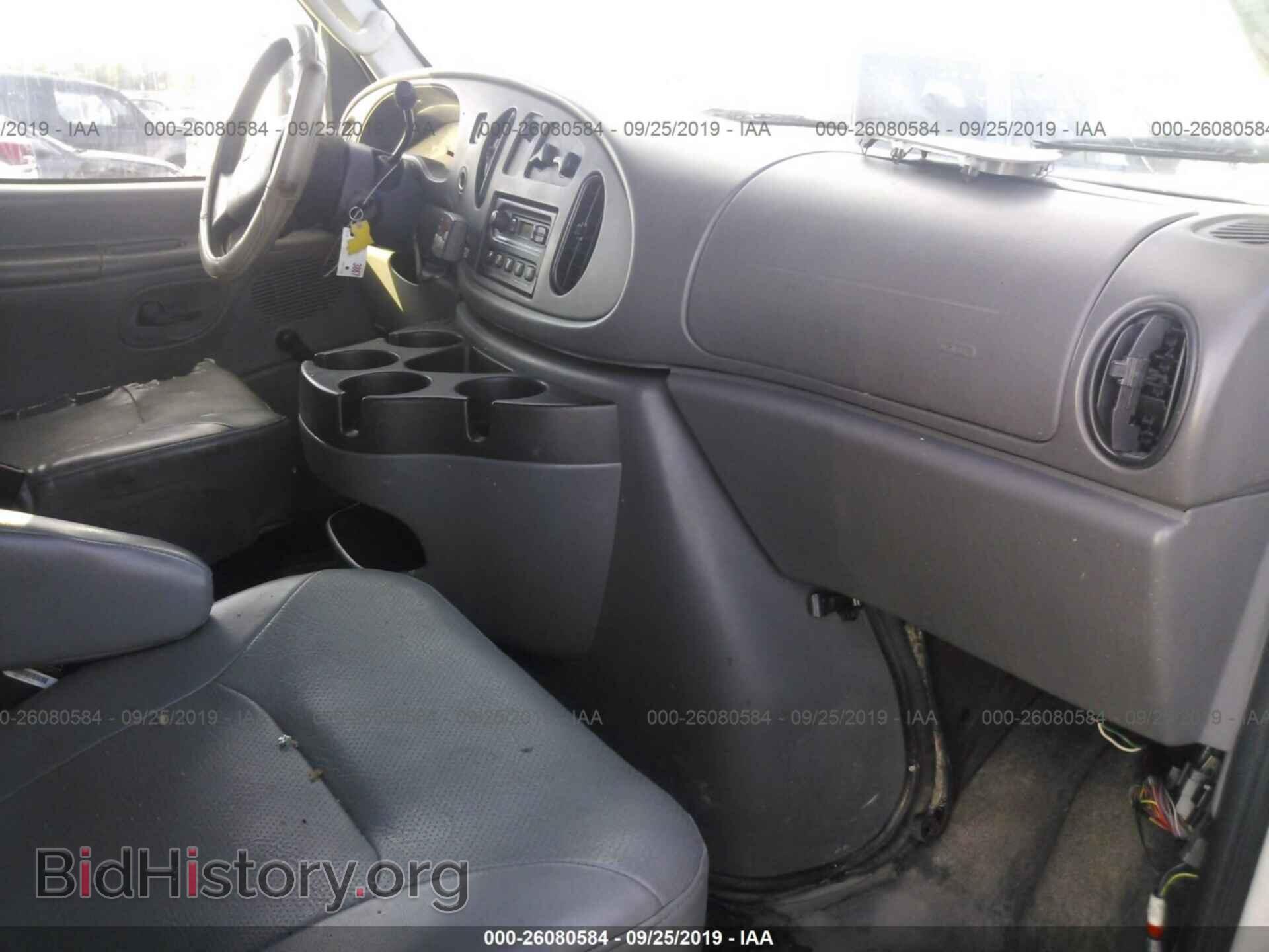 2007 FORD ECONOLINE - VIN: 1FTNS24W87DA25533 - Photo 5