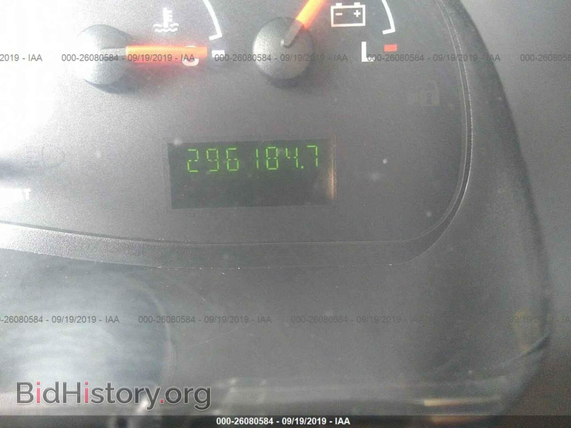 2007 FORD ECONOLINE - VIN: 1FTNS24W87DA25533 - Photo 7
