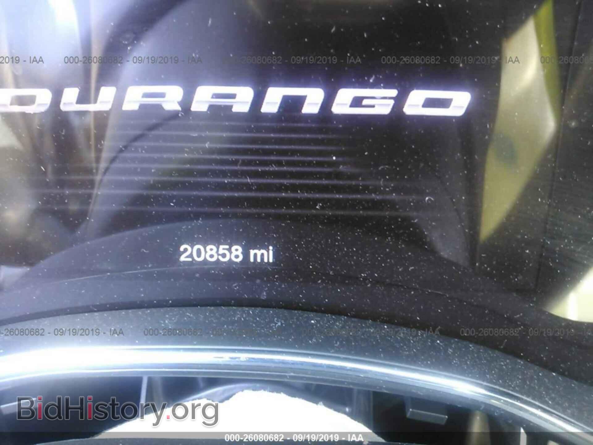 2017 DODGE DURANGO - VIN: 1C4RDJAG0HC860715 - Фото 7