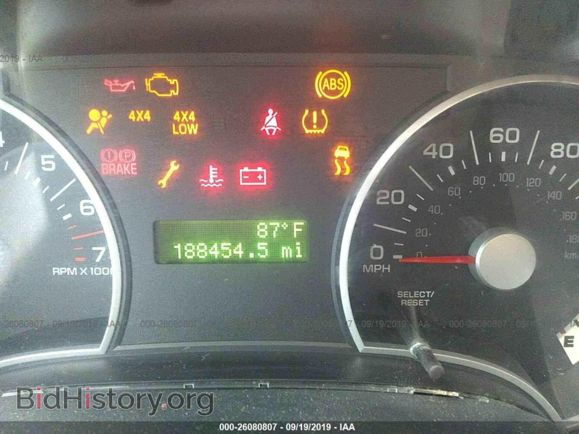 2010 FORD EXPLORER - VIN: 1FMEU7DE1AUA79774 - Photo 7
