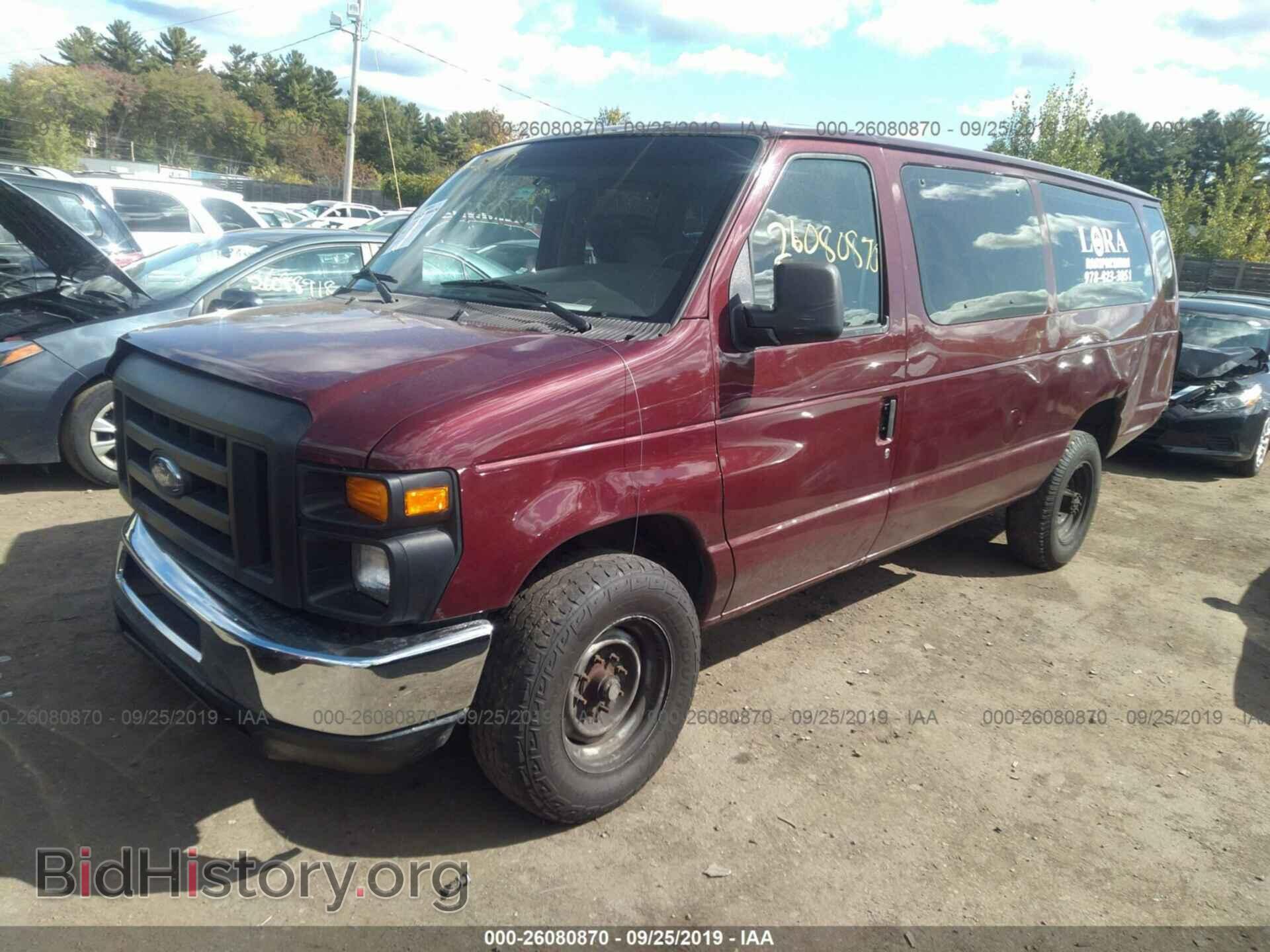 2008 FORD ECONOLINE - VIN: 1FBSS31L88DB36799 - Фото 2