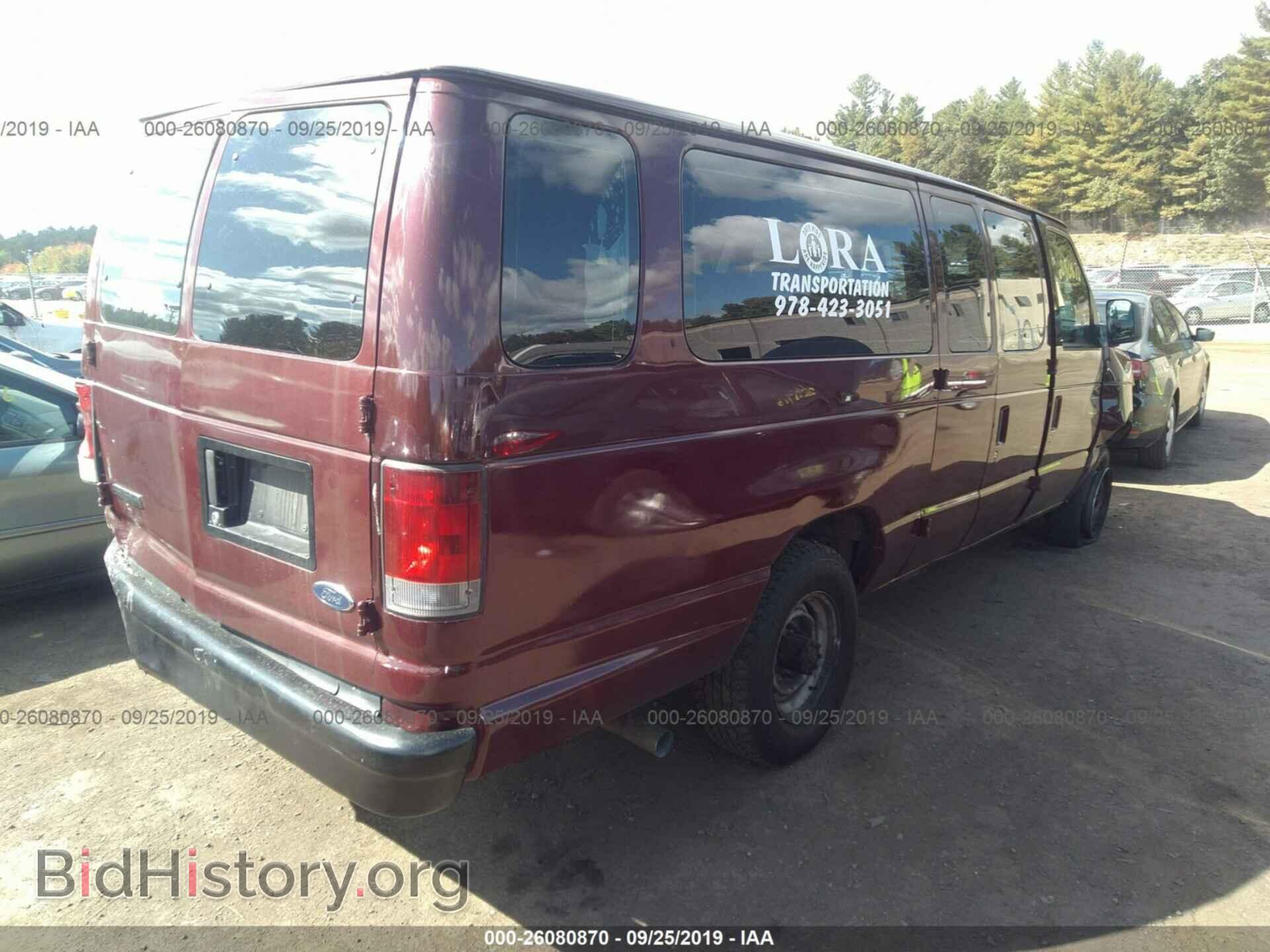 2008 FORD ECONOLINE - VIN: 1FBSS31L88DB36799 - Фото 4