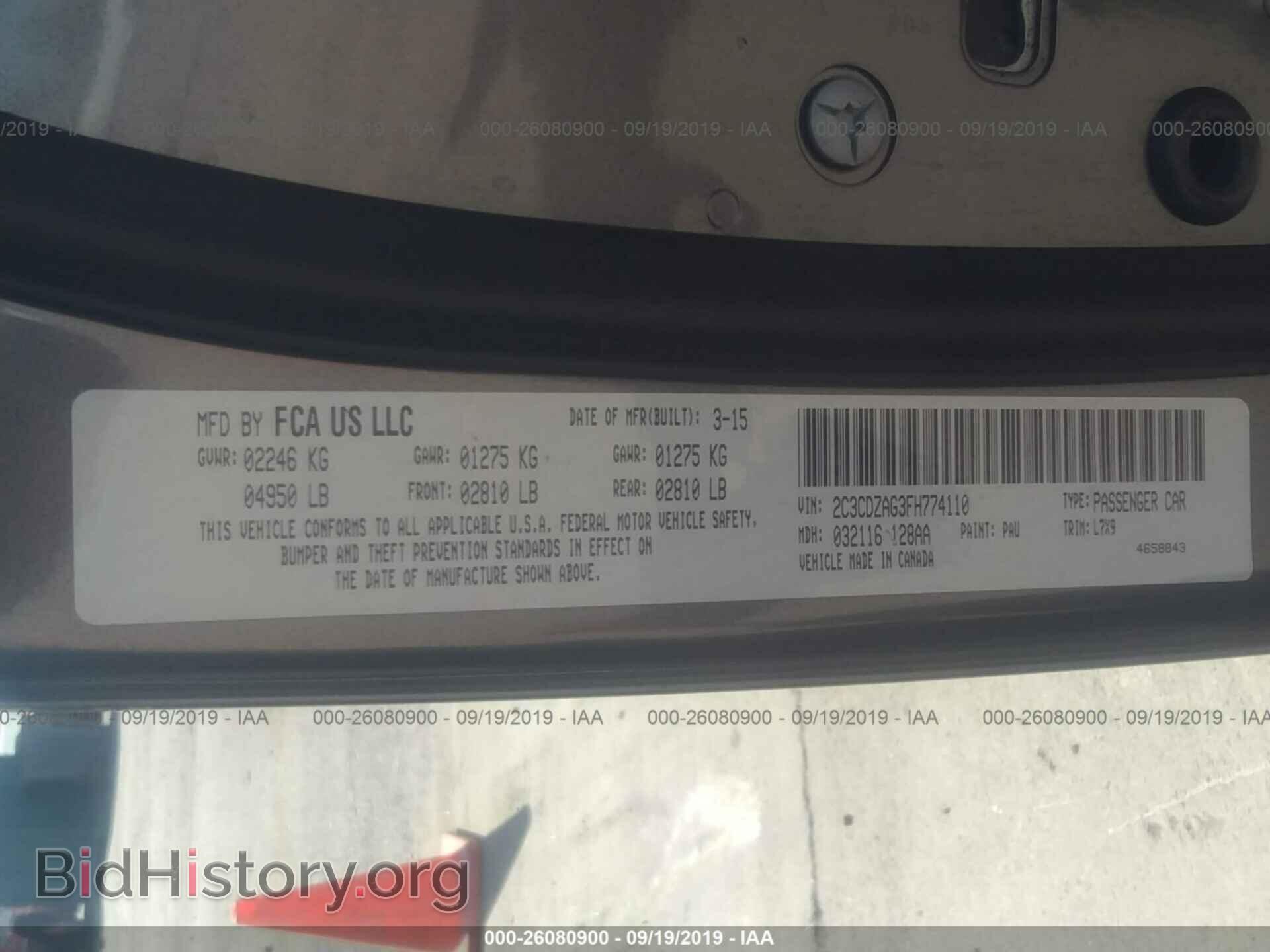 2015 DODGE CHALLENGER - VIN: 2C3CDZAG3FH774110 - Фото 9