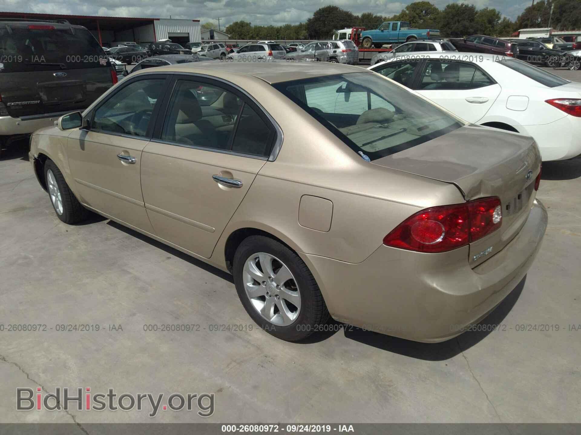 2008 KIA OPTIMA - VIN: KNAGE123785228652 - Фото 3