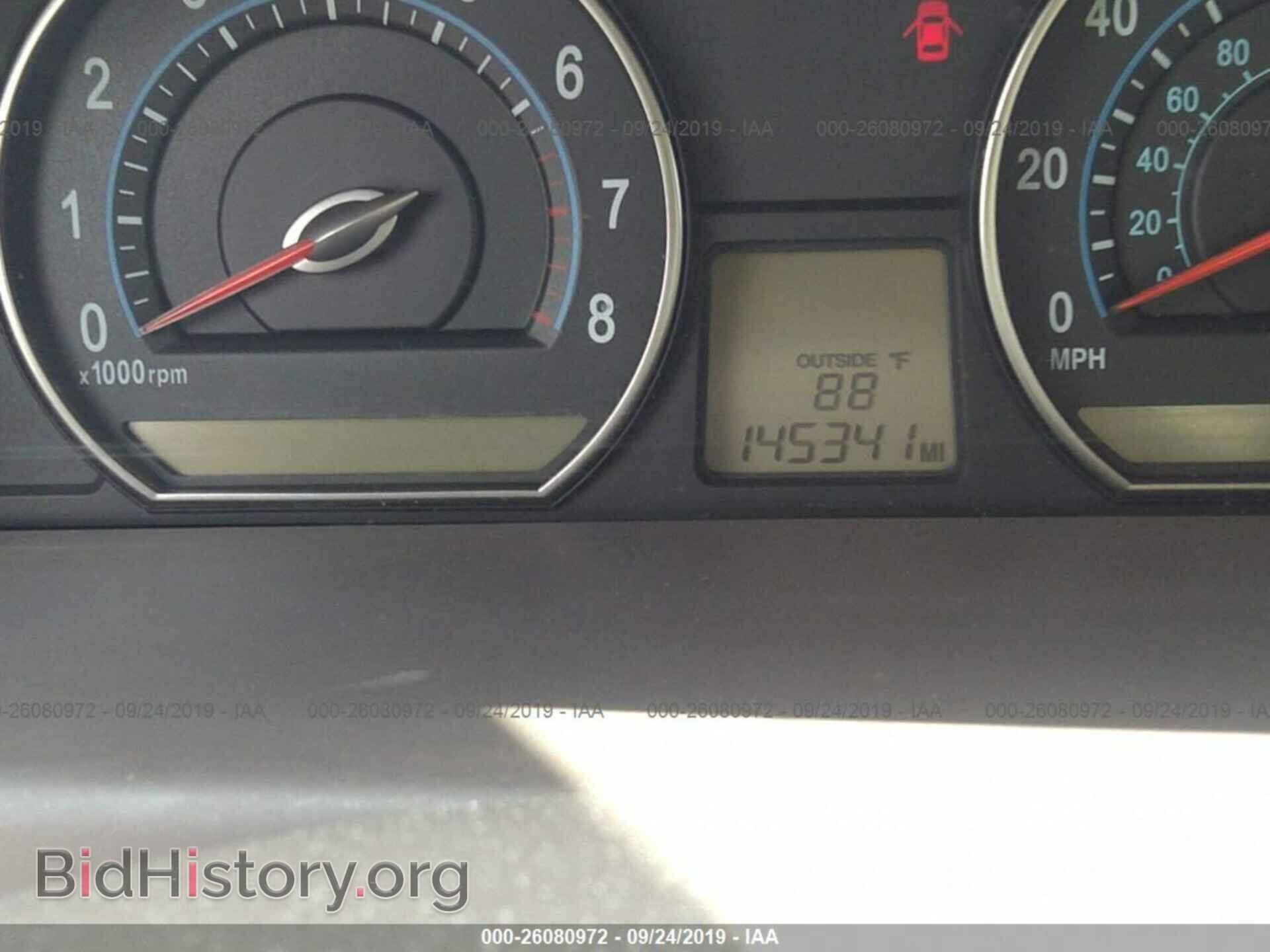 2008 KIA OPTIMA - VIN: KNAGE123785228652 - Фото 7