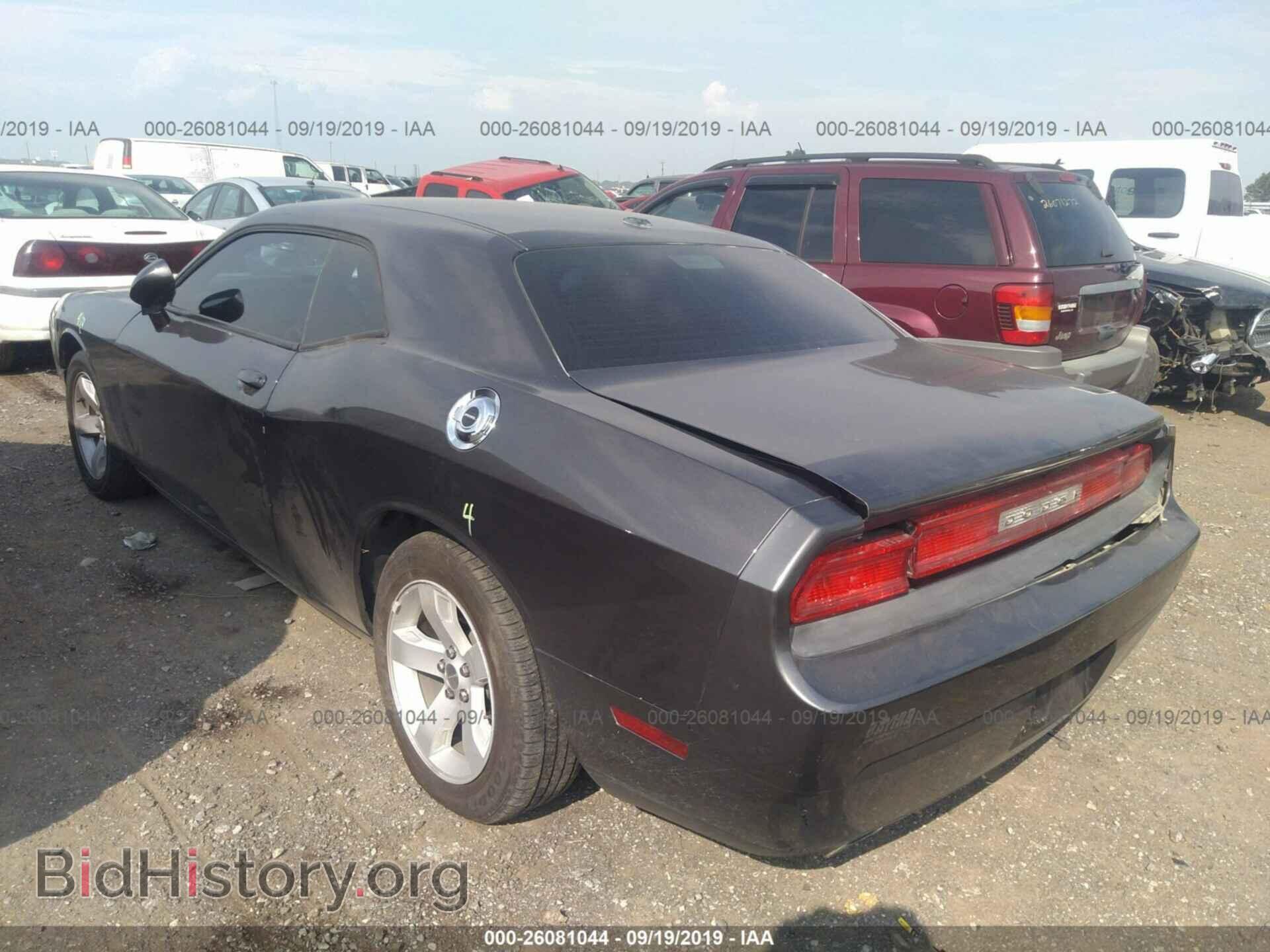 2014 DODGE CHALLENGER - VIN: 2C3CDYAG1EH101552 - Фото 3