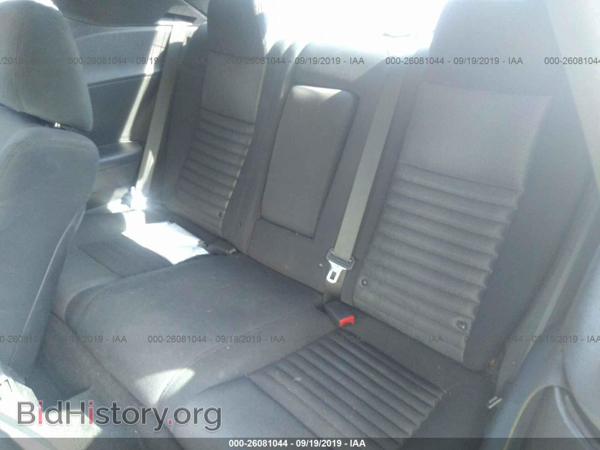 2014 DODGE CHALLENGER - VIN: 2C3CDYAG1EH101552 - Фото 8