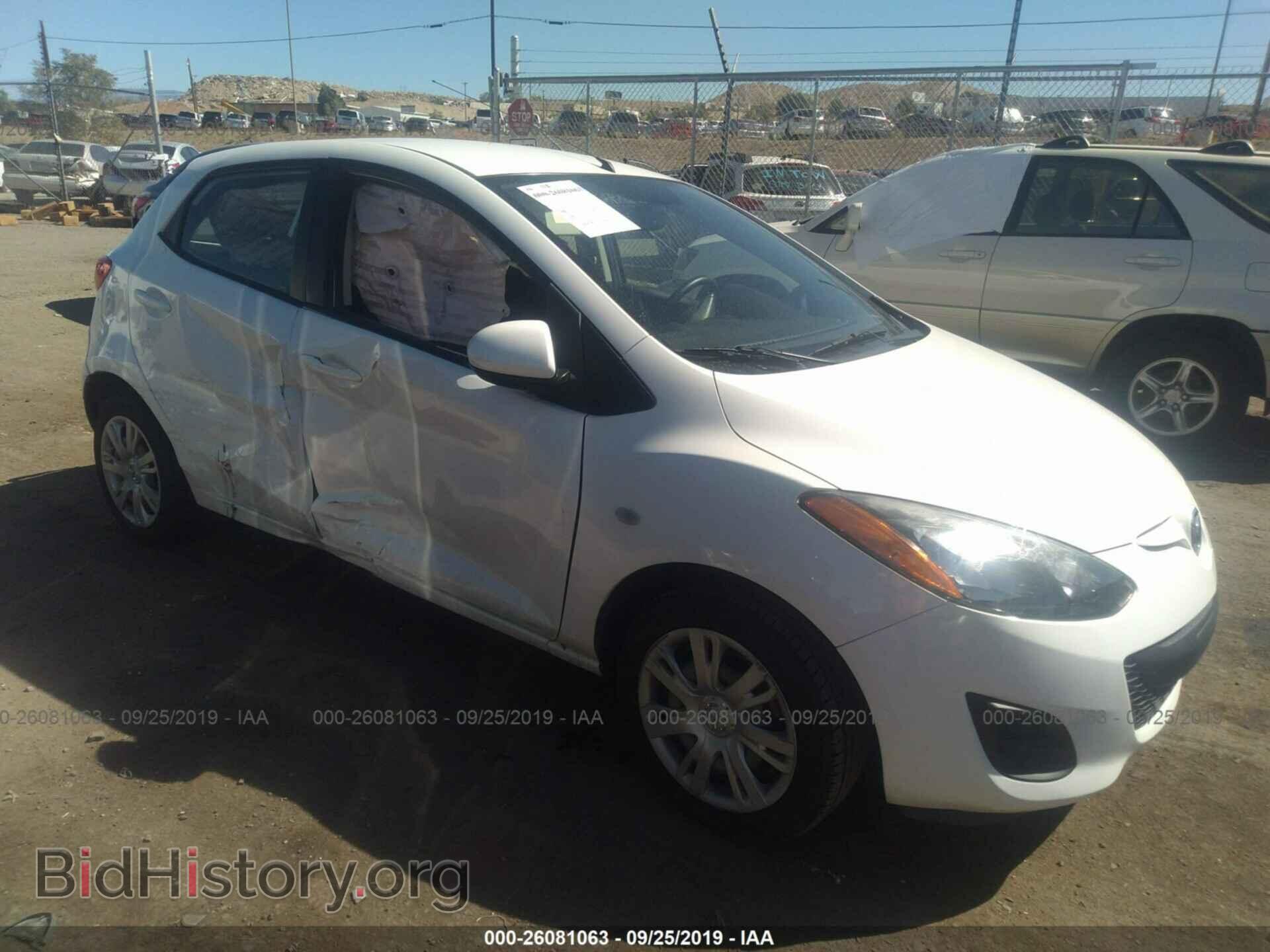 Фотография JM1DE1KZ5E0174657 - MAZDA MAZDA2 2014