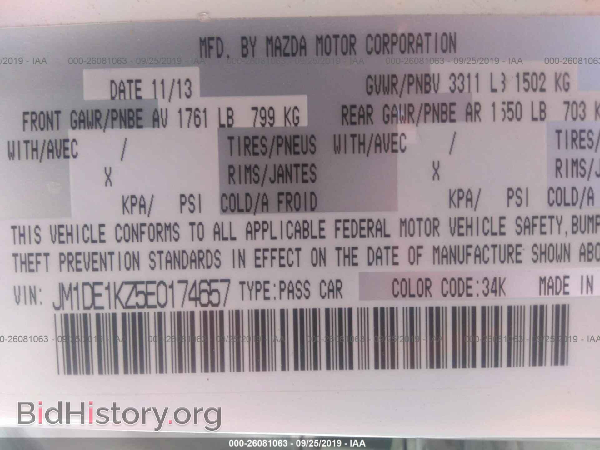 2014 MAZDA MAZDA2 - VIN: JM1DE1KZ5E0174657 - Фото 9
