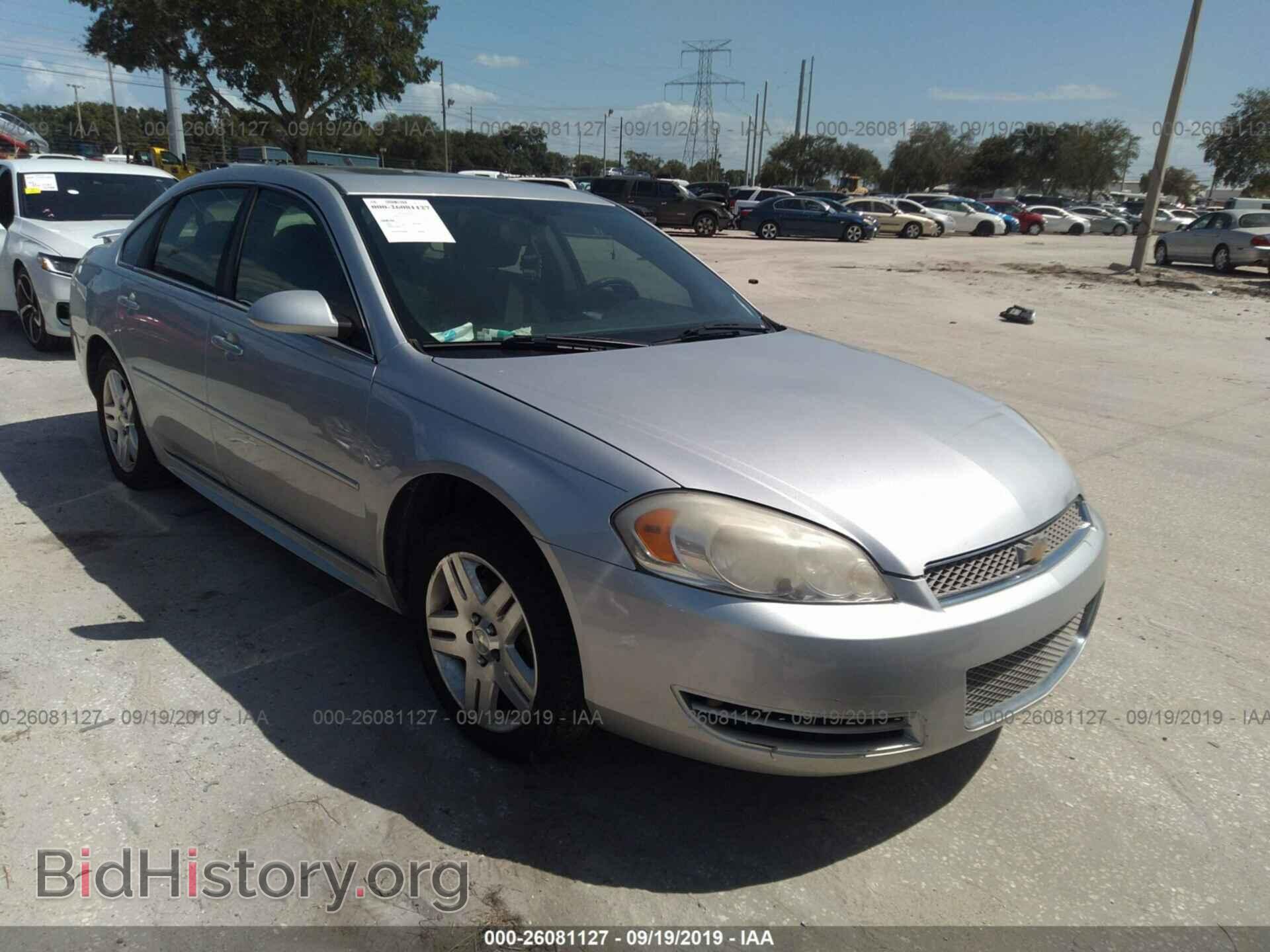 Фотография 2G1WG5E34D1188515 - CHEVROLET IMPALA 2013