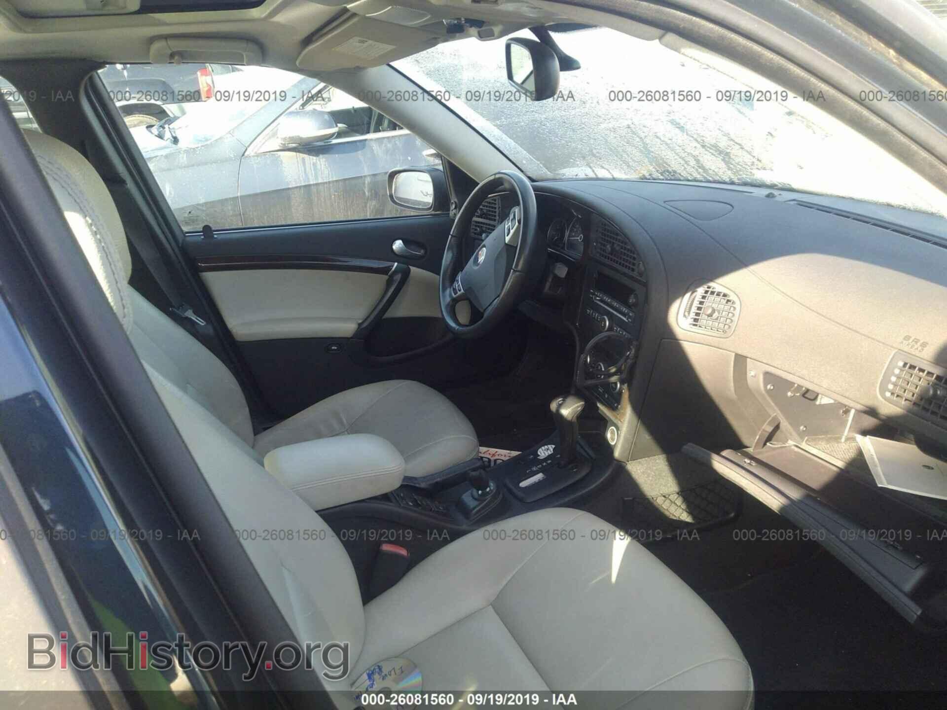 2006 SAAB 9-5 - VIN: YS3ED49G463522759 - Фото 5