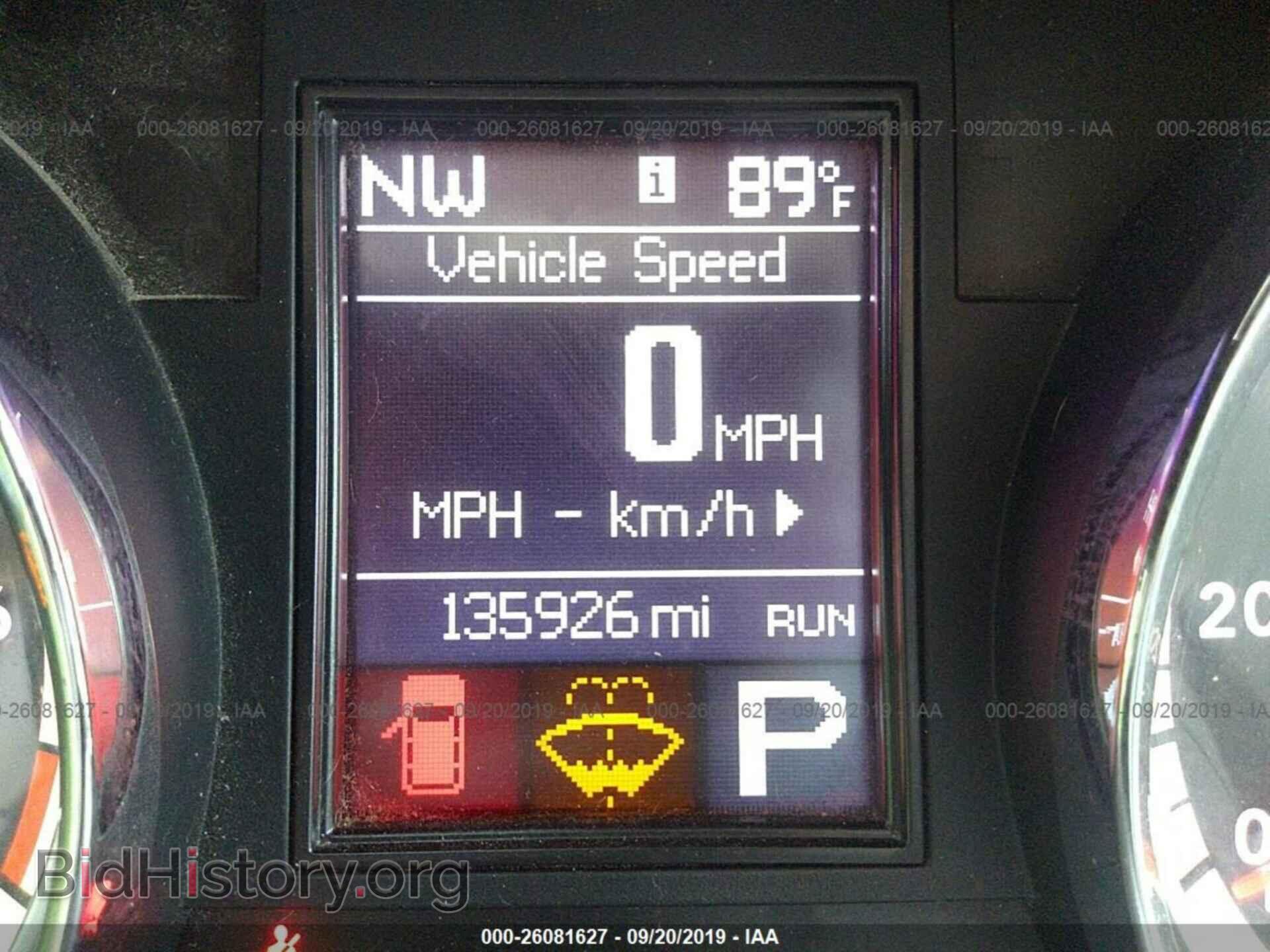 2012 DODGE DURANGO - VIN: 1C4RDJDG1CC337501 - Photo 7