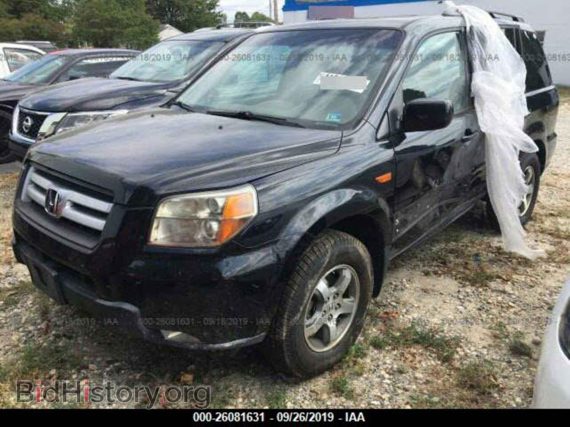 2007 HONDA PILOT - VIN: 5FNYF28787B026422 - Фото 2