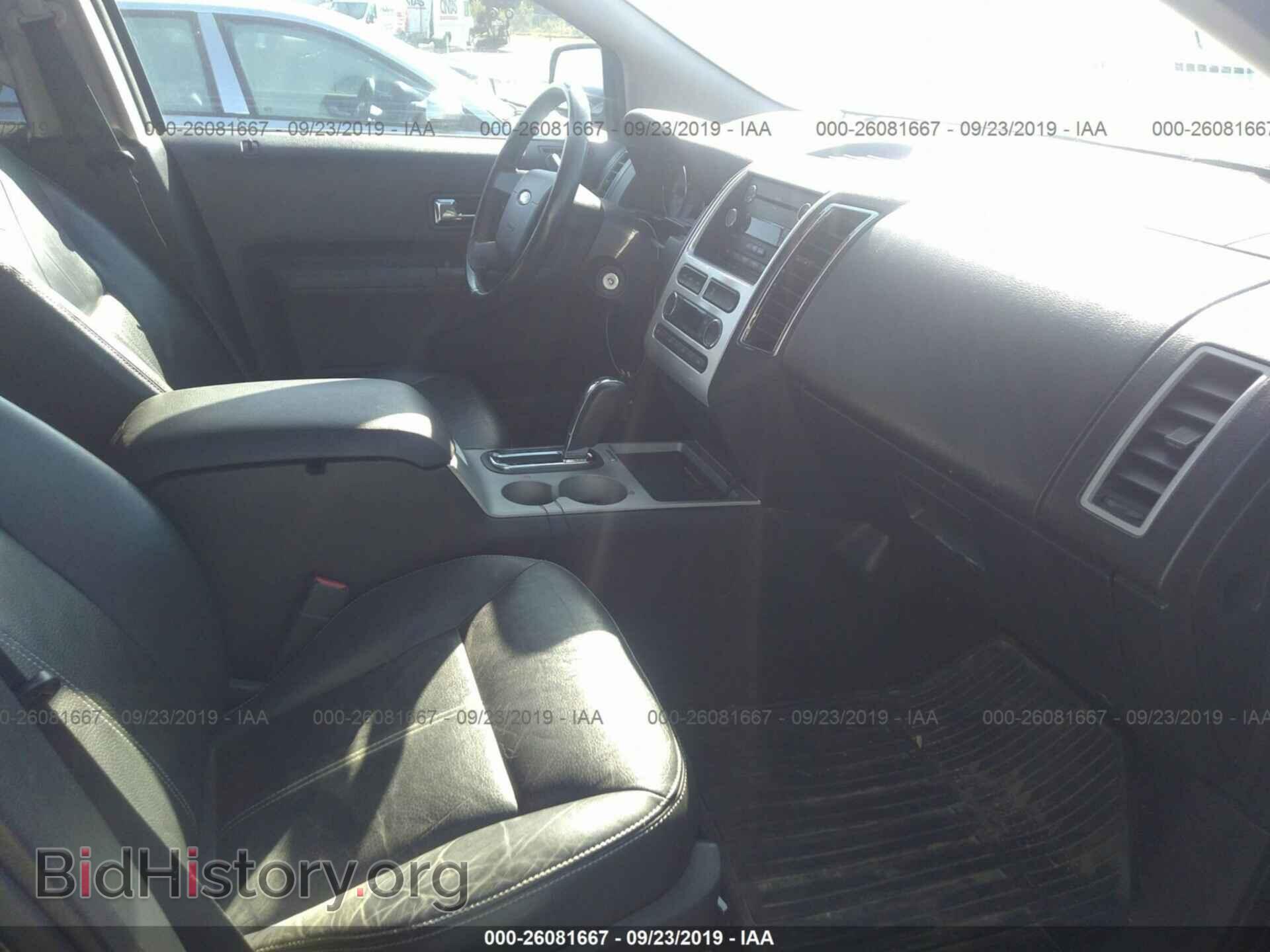 2008 FORD EDGE - VIN: 2FMDK39C08BA01231 - Photo 5