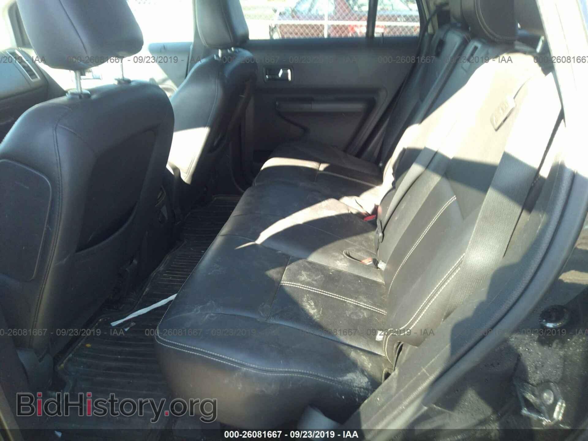 2008 FORD EDGE - VIN: 2FMDK39C08BA01231 - Photo 8