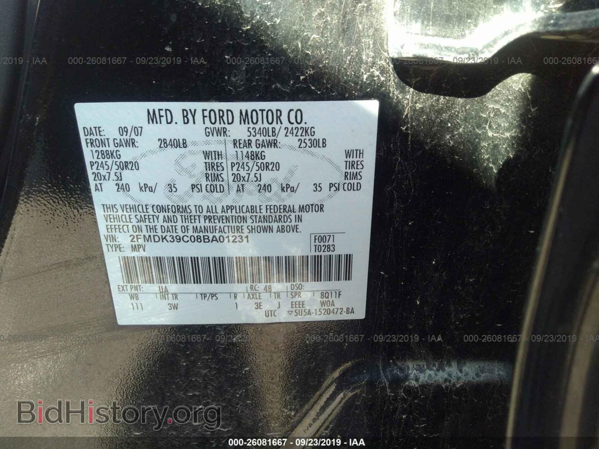 2008 FORD EDGE - VIN: 2FMDK39C08BA01231 - Photo 9
