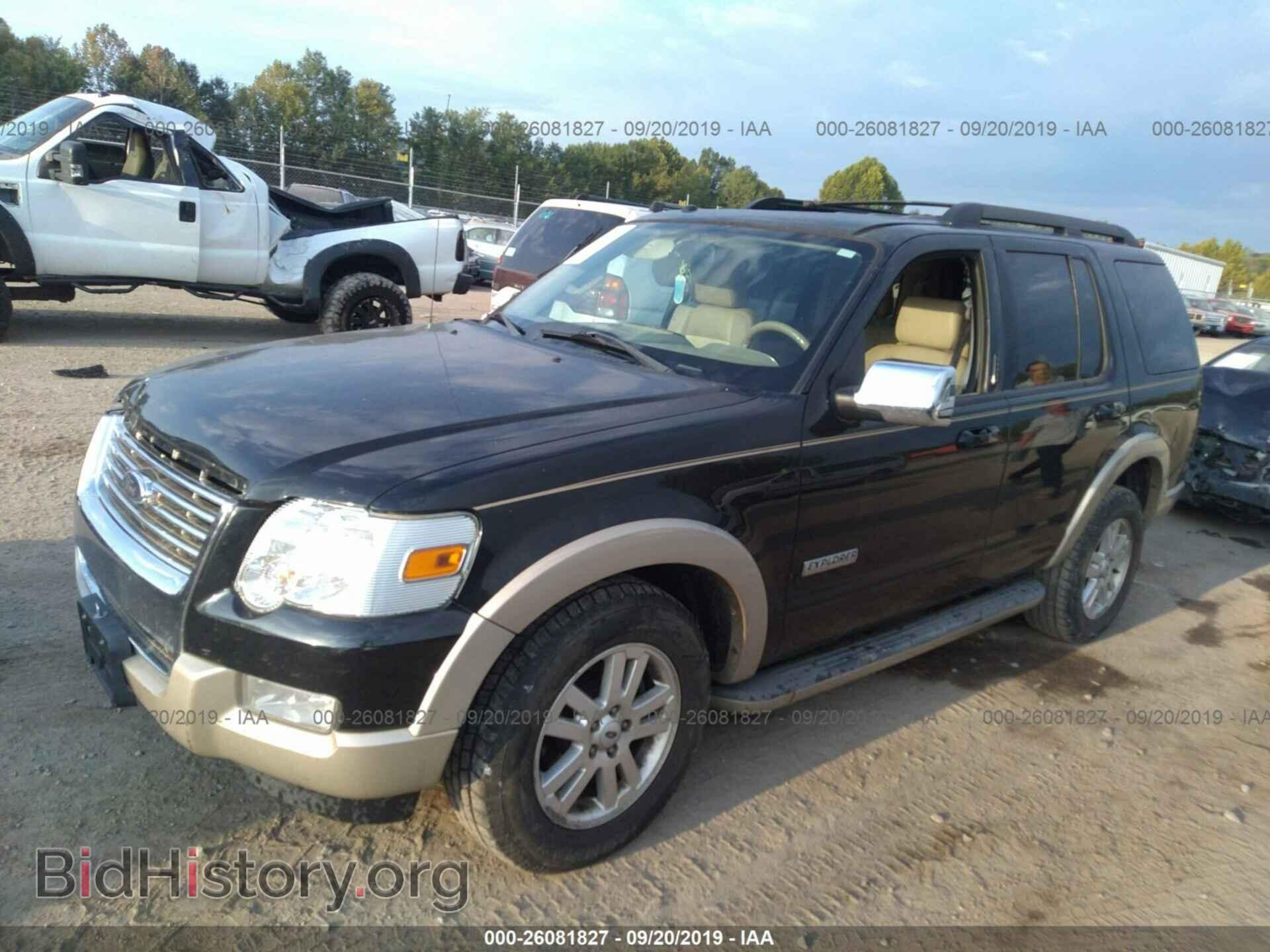 2008 FORD EXPLORER - VIN: 1FMEU64E68UB15138 - Фото 2