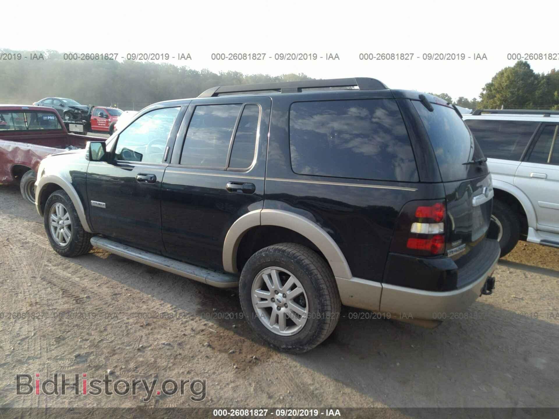 2008 FORD EXPLORER - VIN: 1FMEU64E68UB15138 - Фото 3