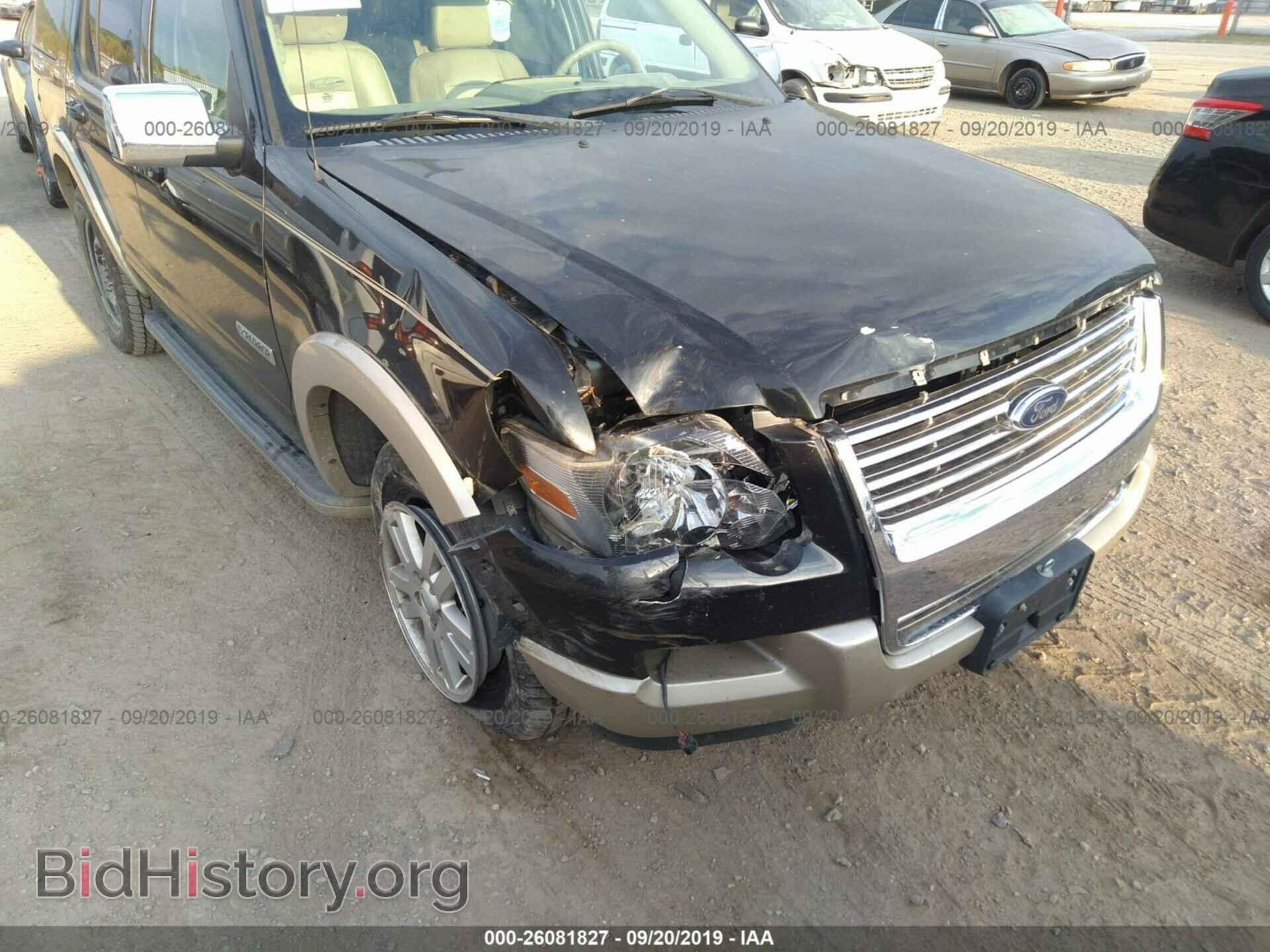 2008 FORD EXPLORER - VIN: 1FMEU64E68UB15138 - Фото 6