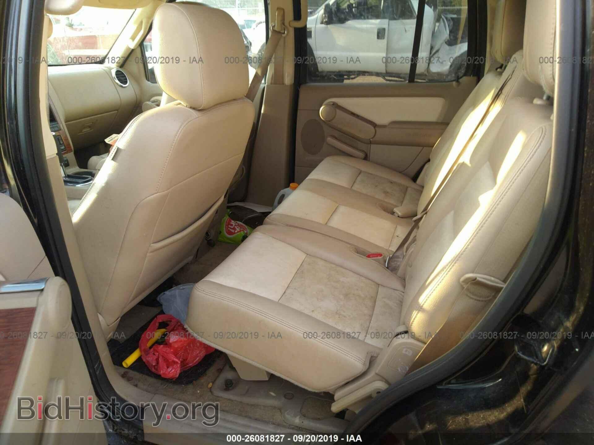 2008 FORD EXPLORER - VIN: 1FMEU64E68UB15138 - Фото 8