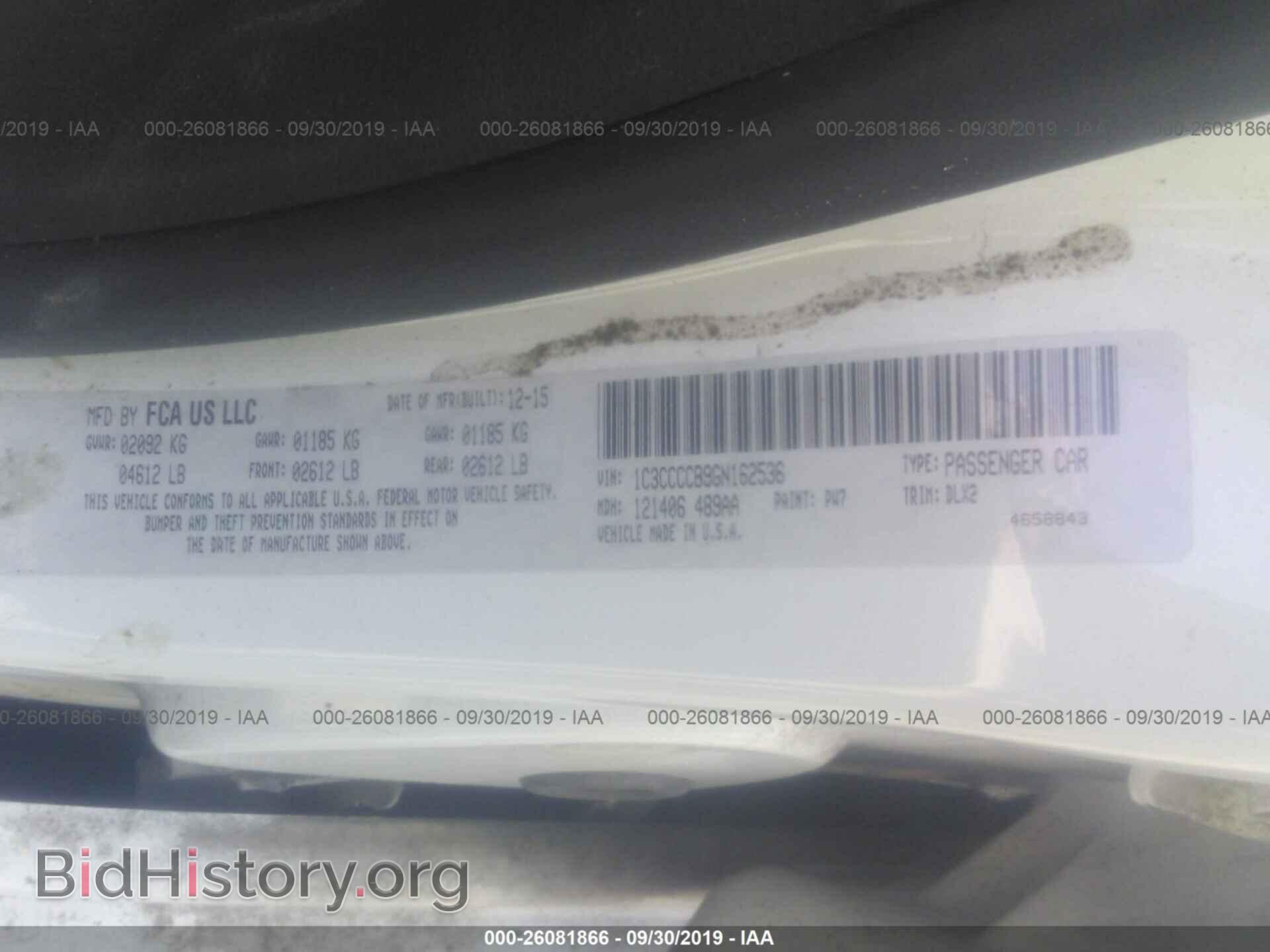 2016 CHRYSLER 200 - VIN: 1C3CCCCB9GN162536 - Фото 9
