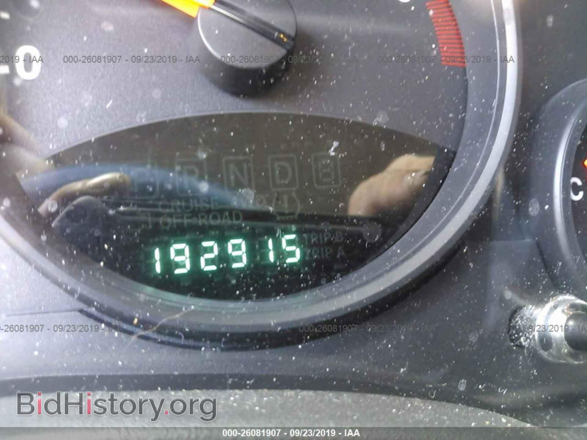 2011 JEEP COMPASS - VIN: 1J4NT1FA9BD157258 - Photo 7