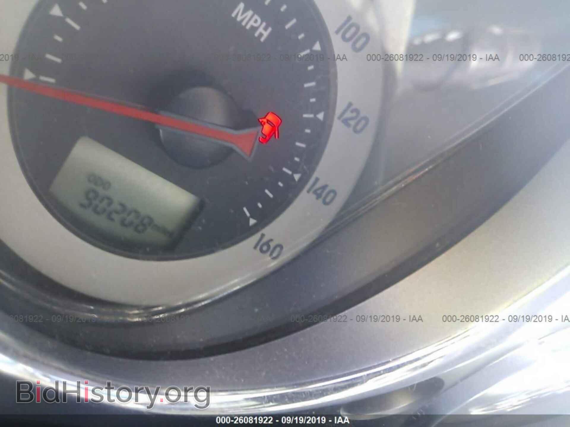 2007 MITSUBISHI ECLIPSE - VIN: 4A3AK64F57E064075 - Фото 7