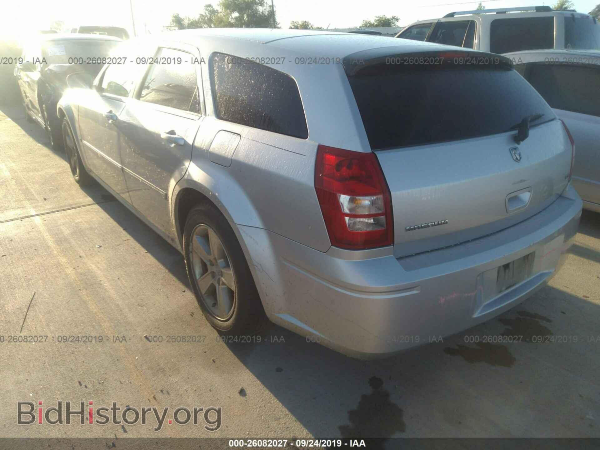 2007 DODGE MAGNUM - VIN: 2D4FV47VX7H703327 - Фото 3