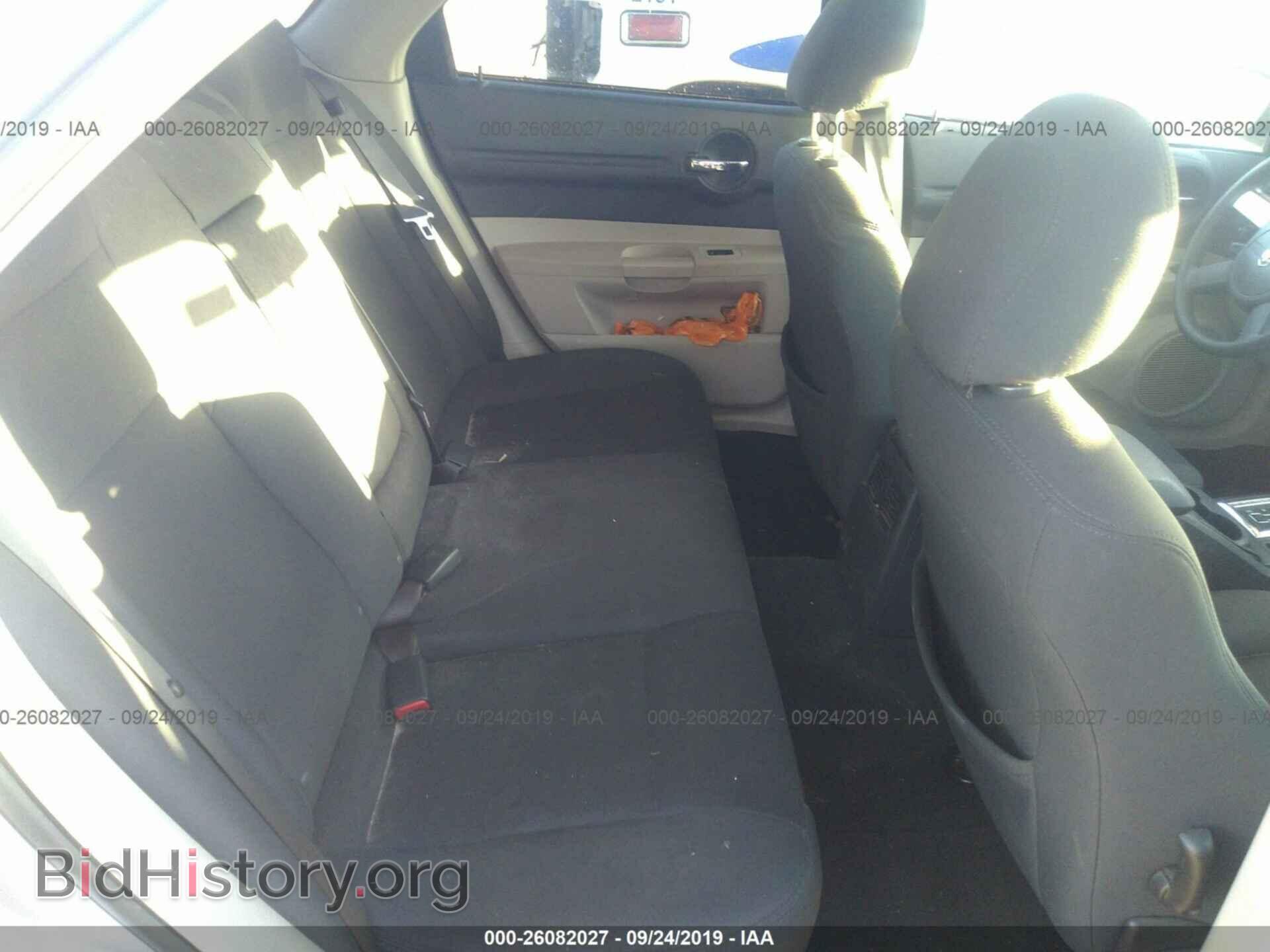 2007 DODGE MAGNUM - VIN: 2D4FV47VX7H703327 - Фото 8