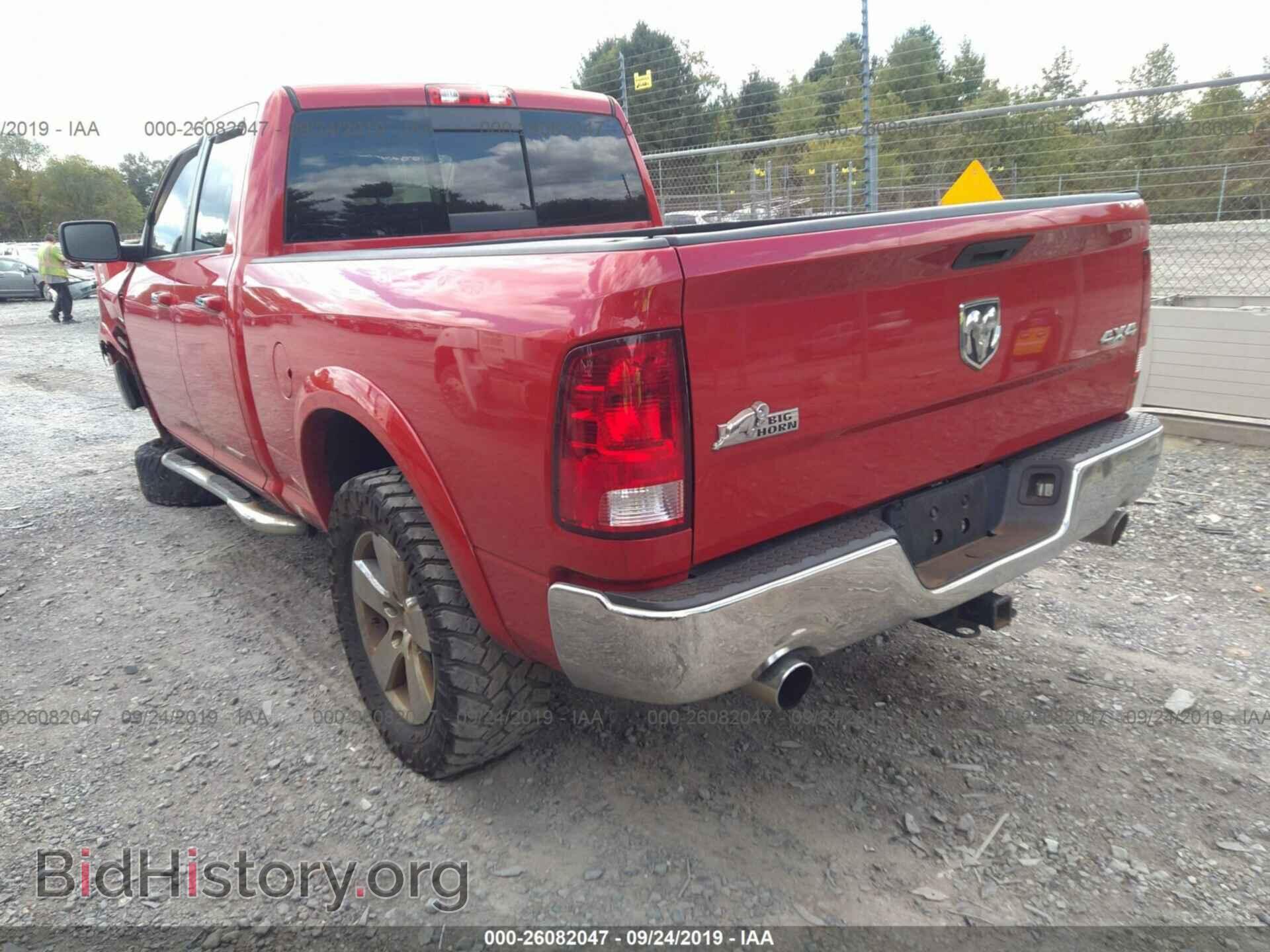 2012 DODGE RAM 1500 - VIN: 1C6RD7GT9CS146305 - Photo 3