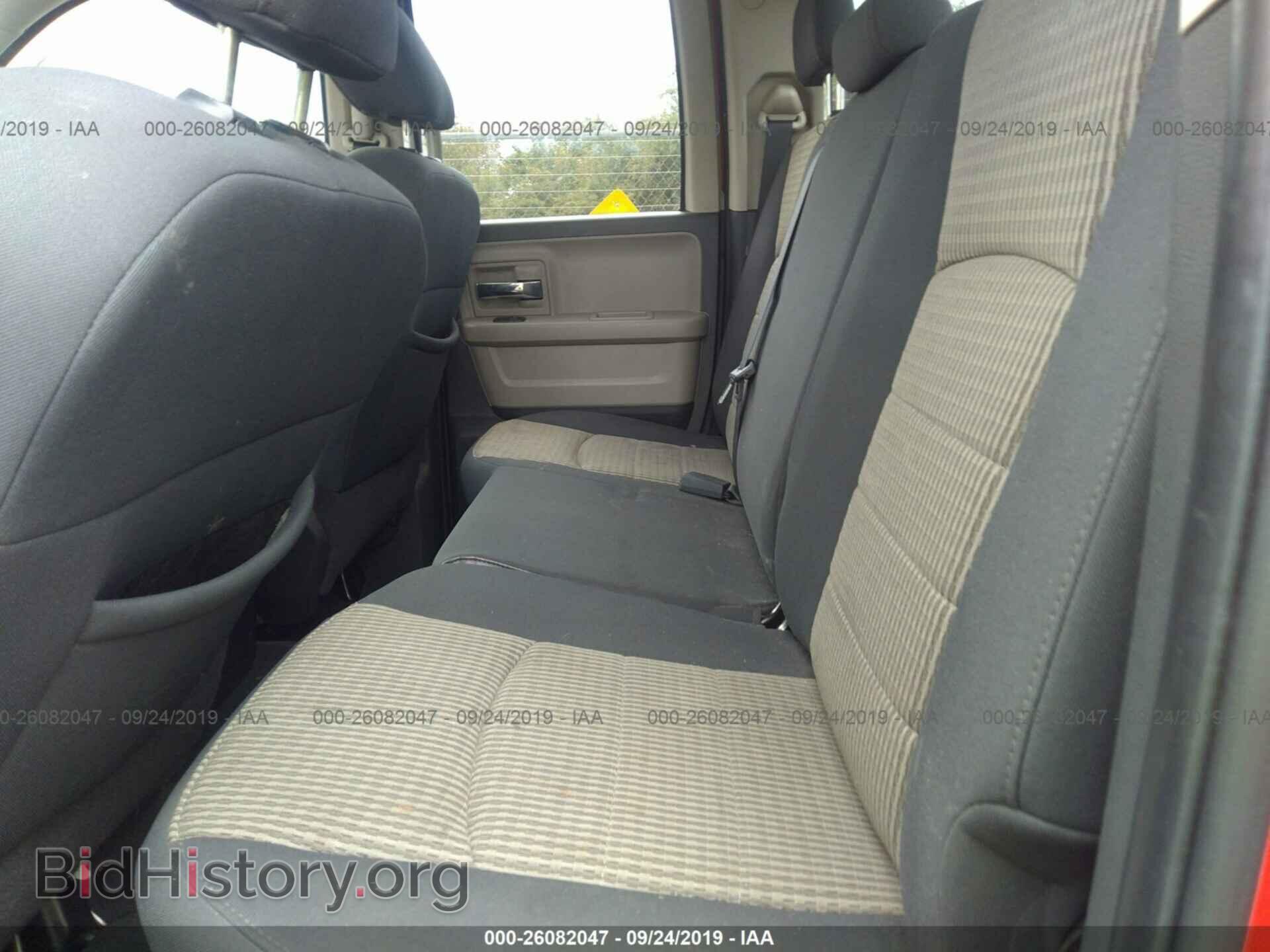 2012 DODGE RAM 1500 - VIN: 1C6RD7GT9CS146305 - Photo 8