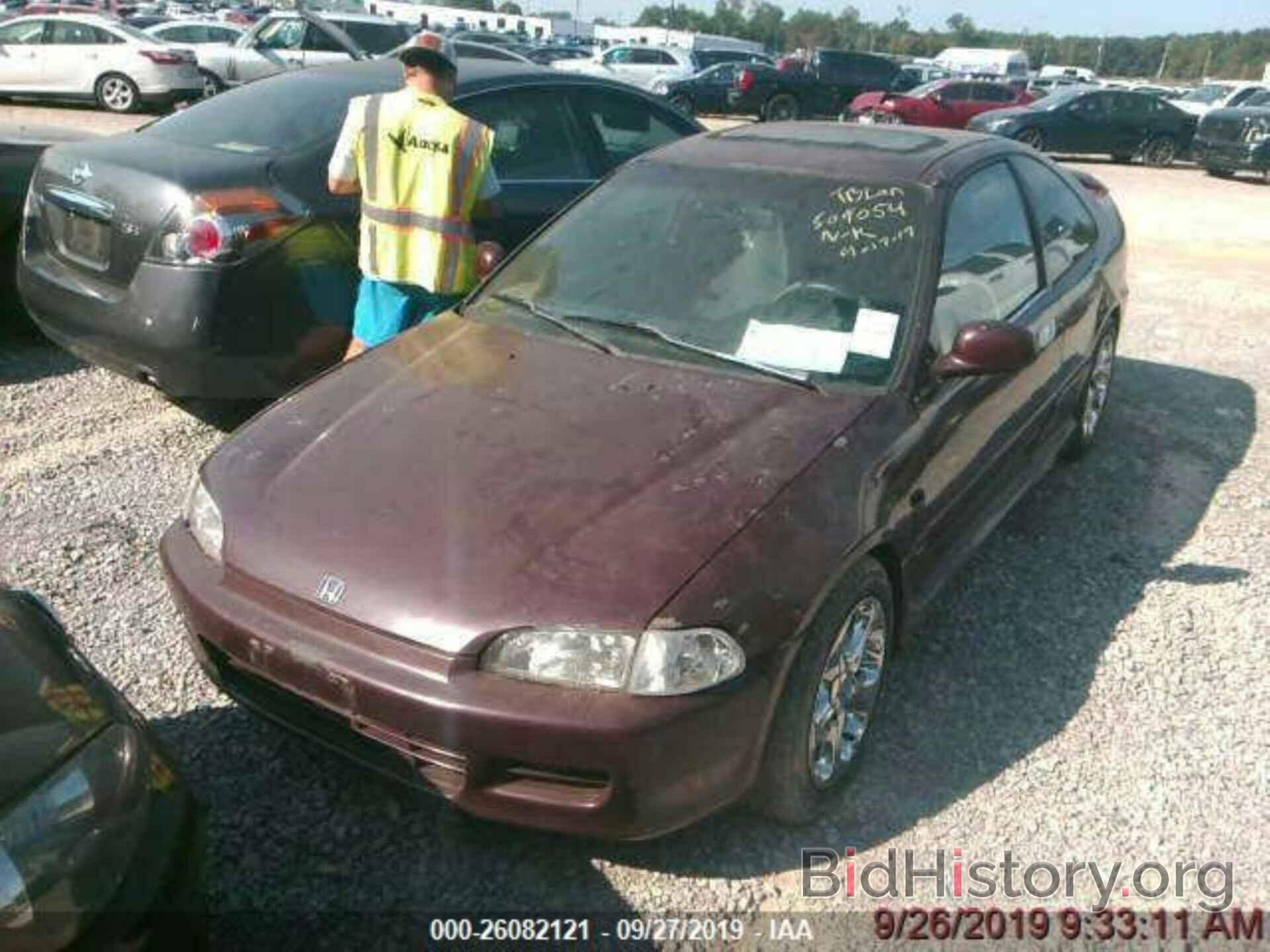 Photo 2HGEJ2124SH509054 - HONDA CIVIC 1995