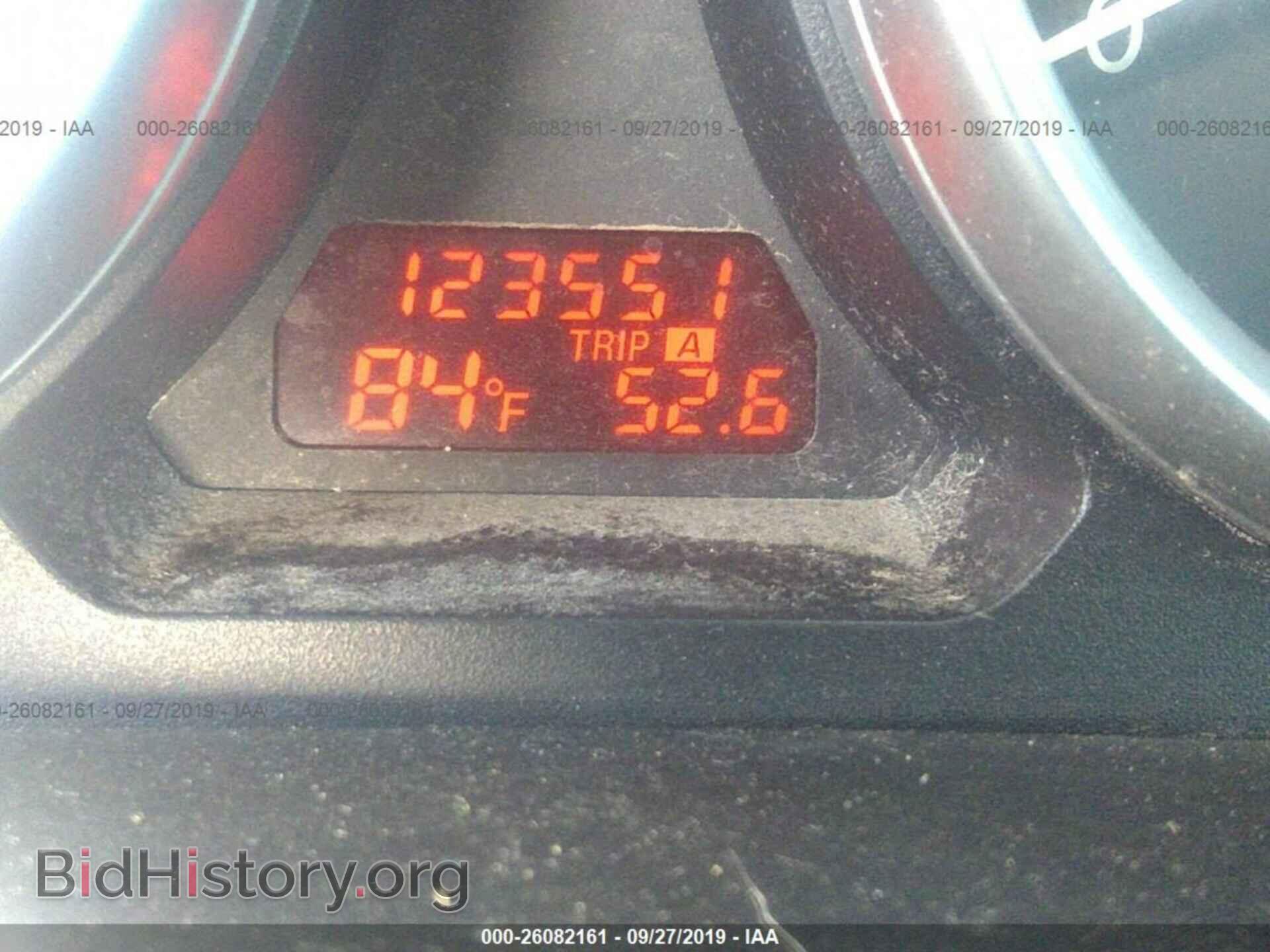 2010 MAZDA 6 - VIN: 1YVHZ8BA0A5M00202 - Фото 7