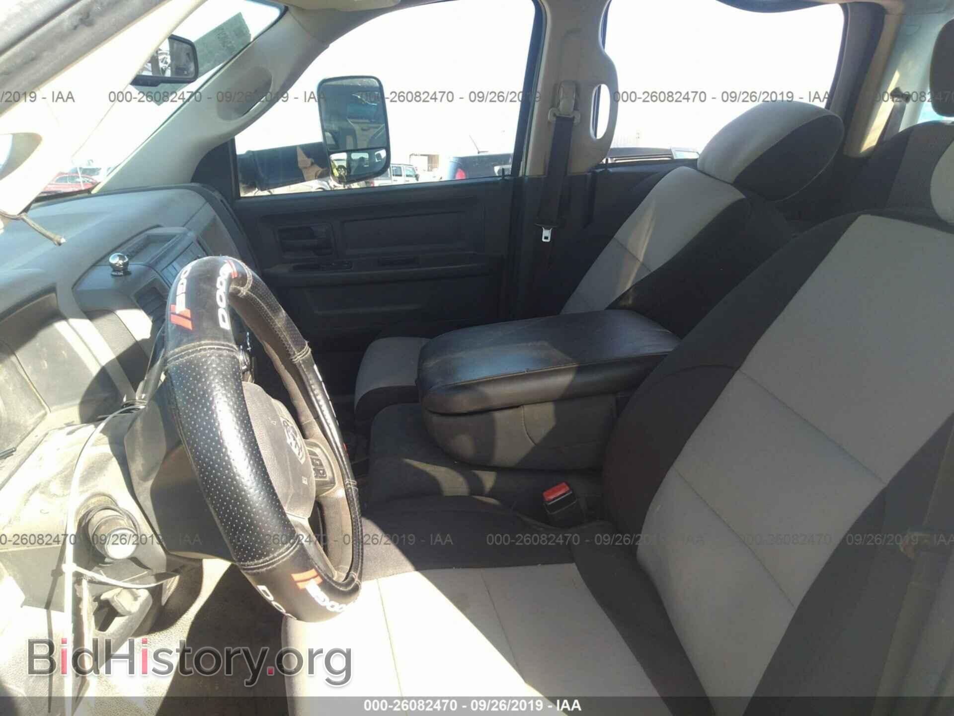 2012 DODGE RAM 3500 - VIN: 3C63DPGL2CG304738 - Фото 5