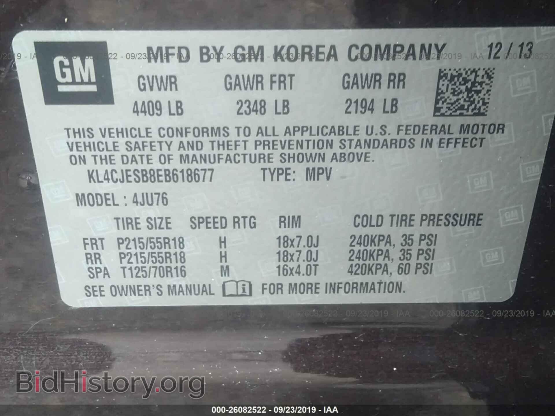 2014 BUICK ENCORE - VIN: KL4CJESB8EB618677 - Photo 9