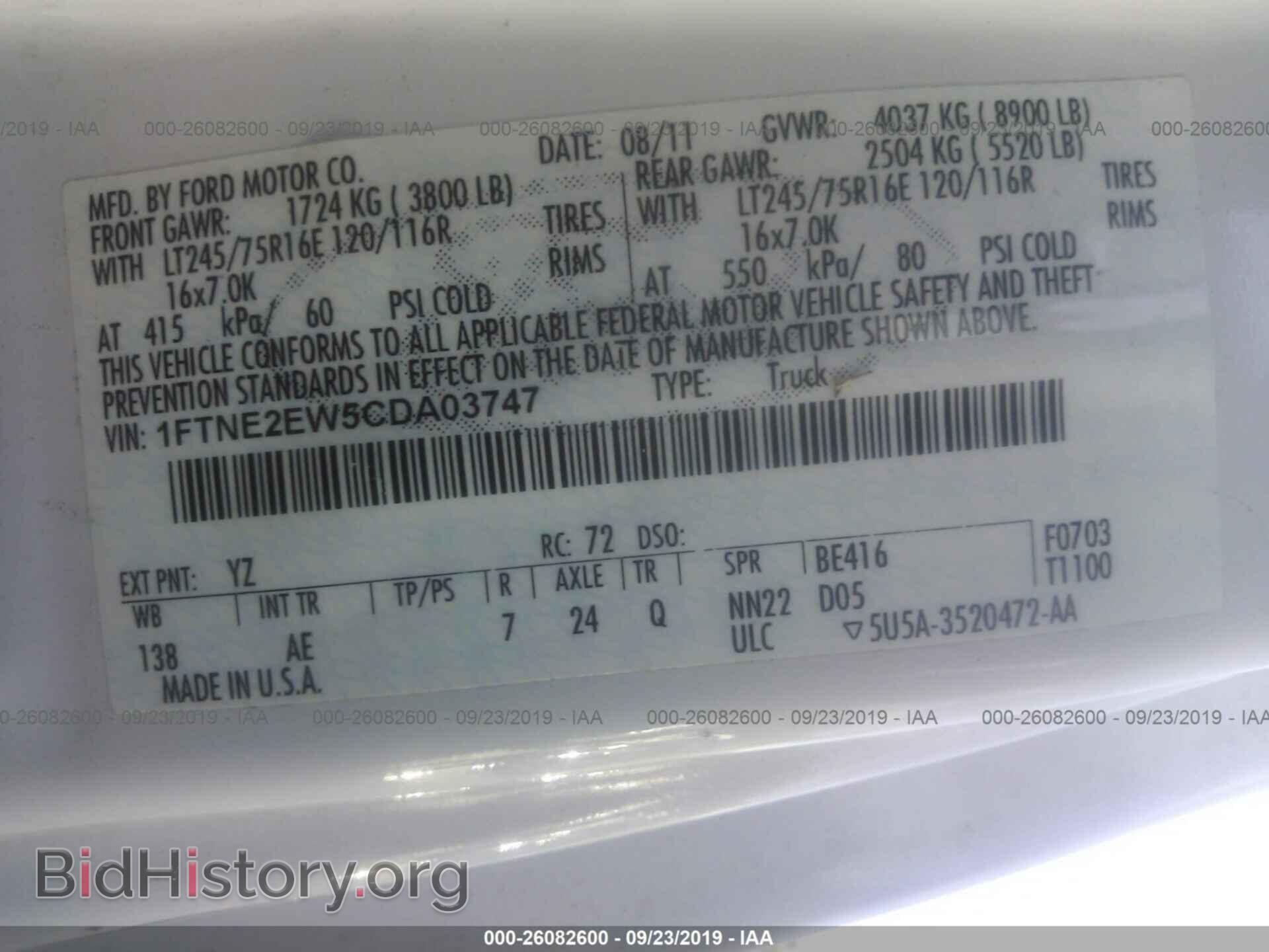 2012 FORD ECONOLINE - VIN: 1FTNE2EW5CDA03747 - Photo 9