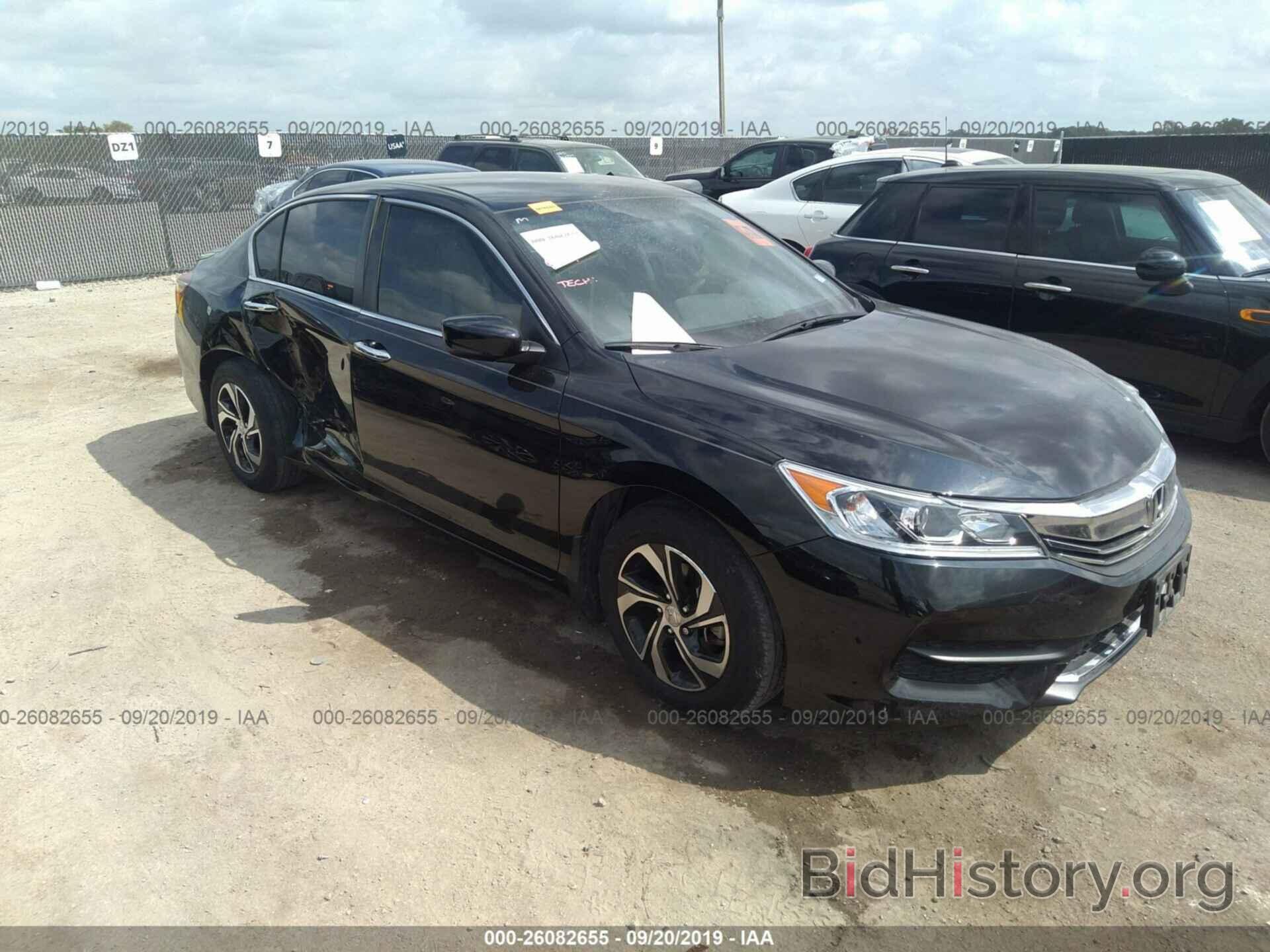 Photo 1HGCR2F33GA087785 - HONDA ACCORD 2016