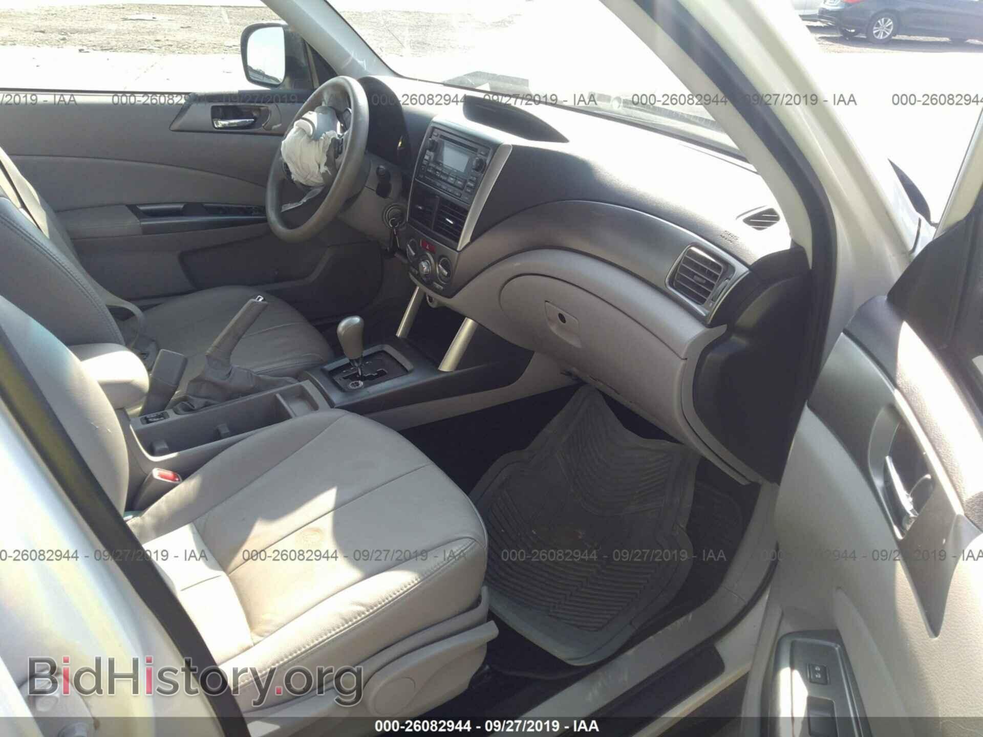 2012 SUBARU FORESTER - VIN: JF2SHADC8CH465452 - Фото 5