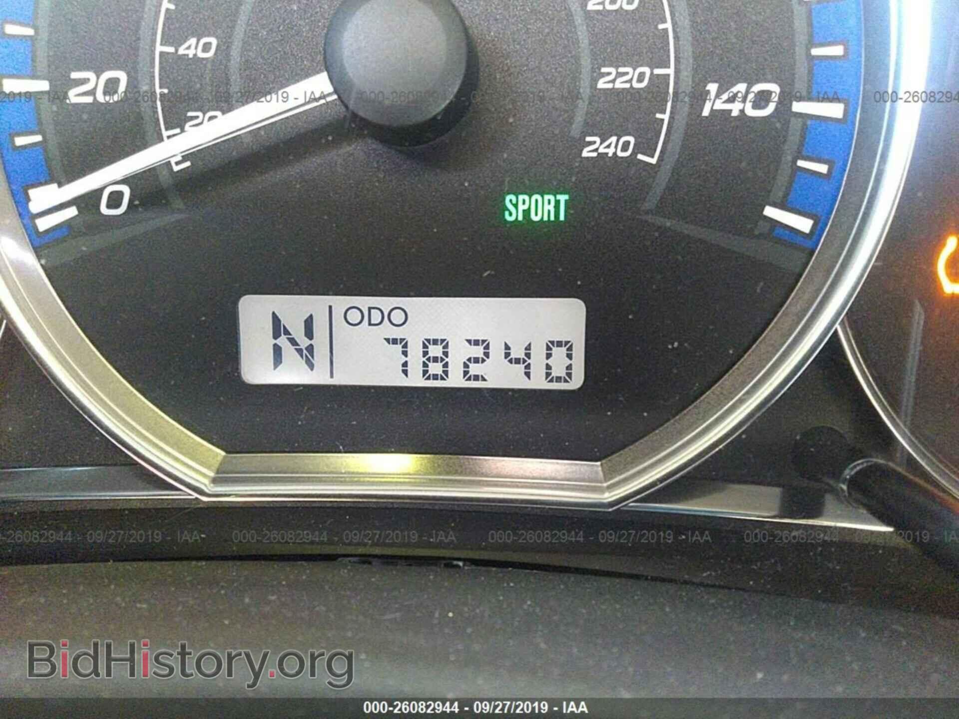 2012 SUBARU FORESTER - VIN: JF2SHADC8CH465452 - Фото 7