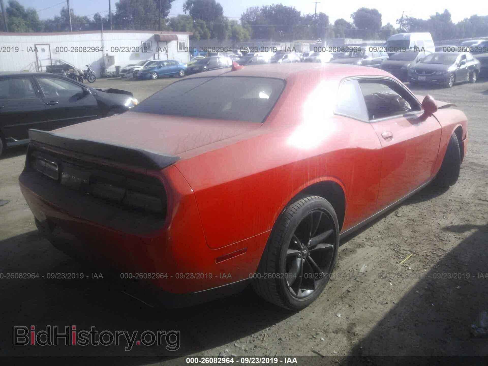 2017 DODGE CHALLENGER - VIN: 2C3CDZAG9HH532196 - Photo 4