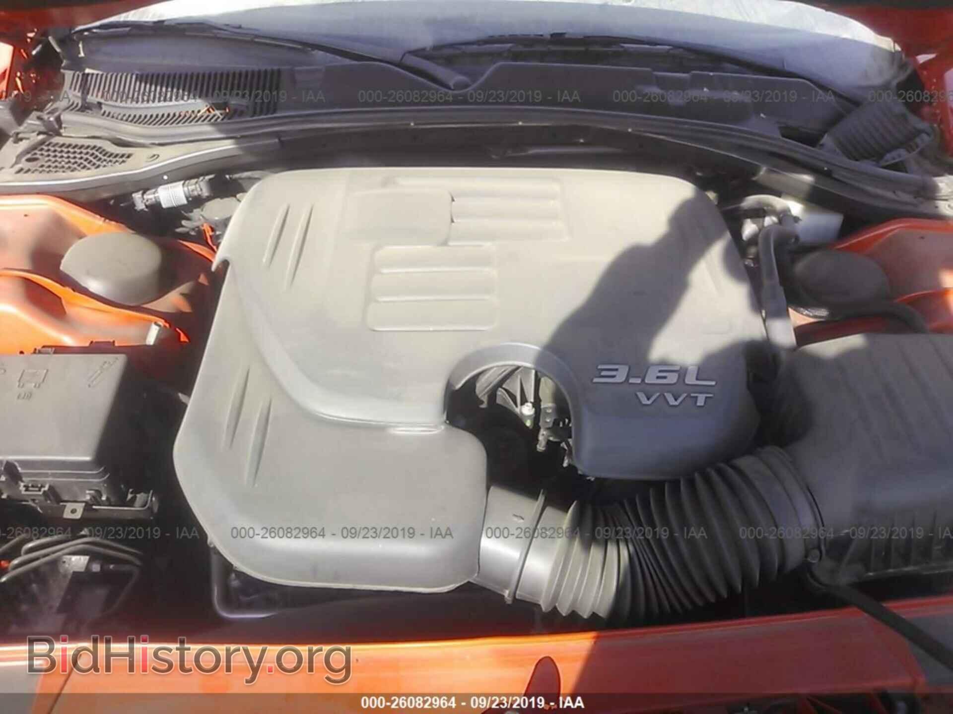 2017 DODGE CHALLENGER - VIN: 2C3CDZAG9HH532196 - Photo 10