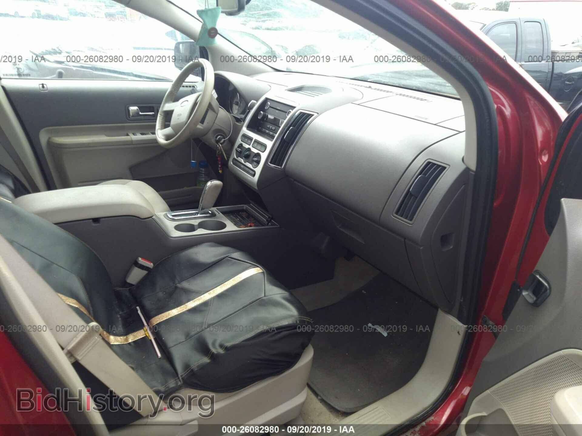 2010 FORD EDGE - VIN: 2FMDK3JC2ABB27267 - Фото 5