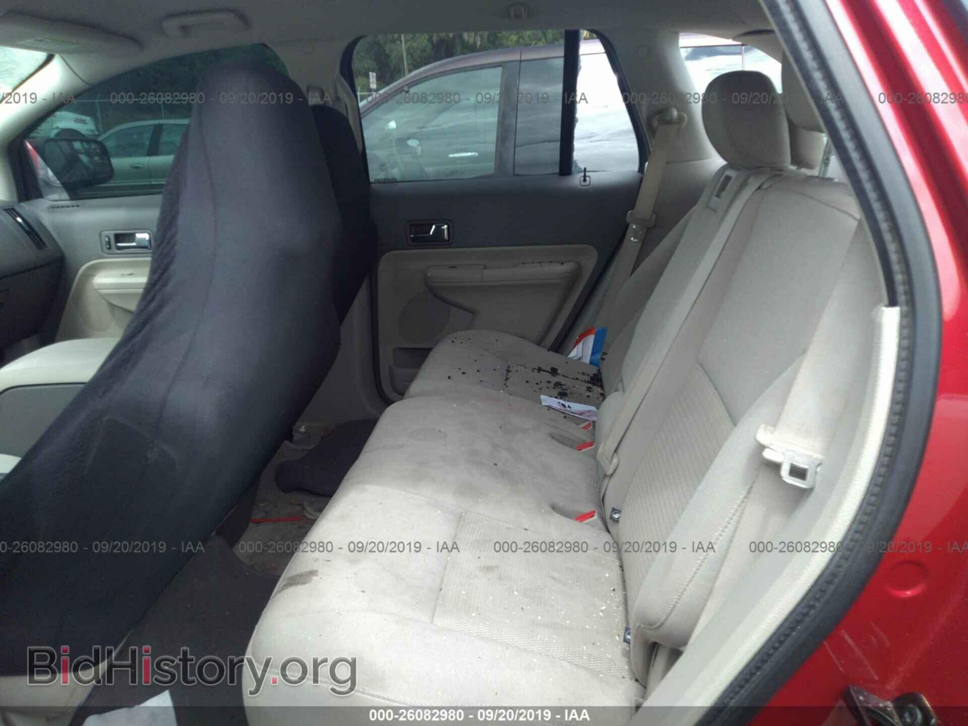 2010 FORD EDGE - VIN: 2FMDK3JC2ABB27267 - Фото 8