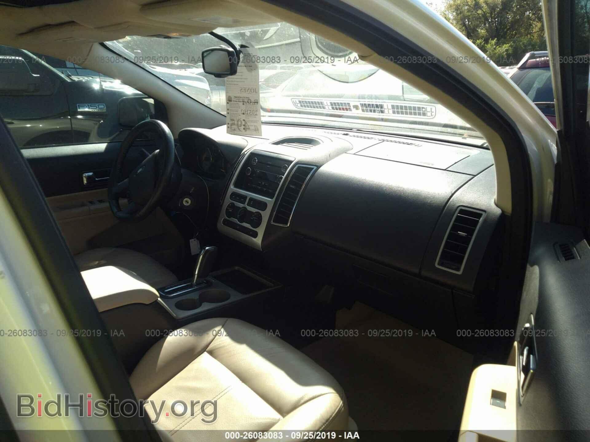 2008 FORD EDGE - VIN: 2FMDK38C68BB45495 - Фото 5