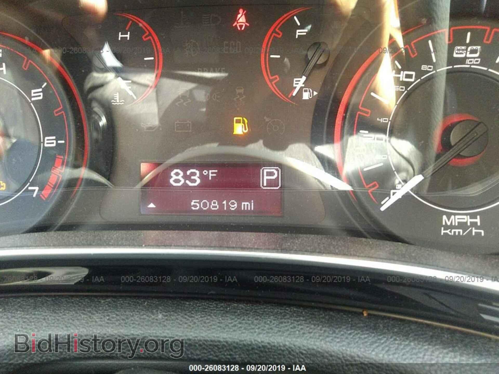 2013 DODGE DART - VIN: 1C3CDFBA7DD287222 - Photo 7
