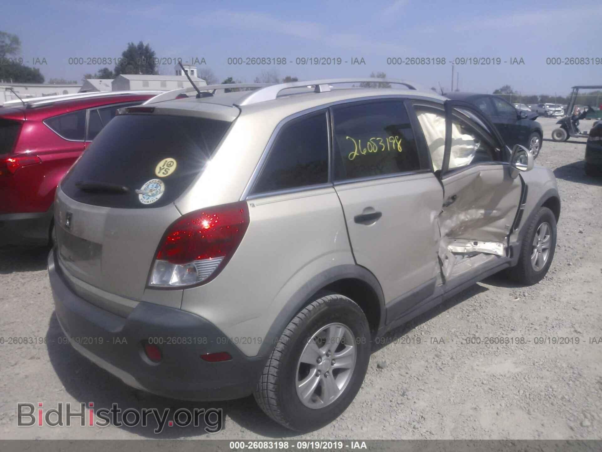 2009 SATURN VUE - VIN: 3GSCL33PX9S564313 - Фото 4