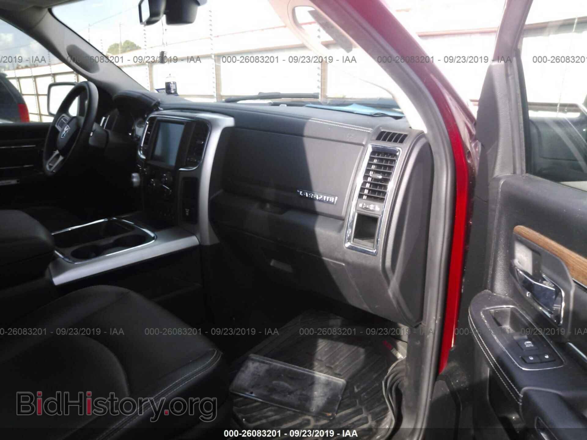 2017 RAM 1500 - VIN: 1C6RR7NT8HS824005 - Photo 5