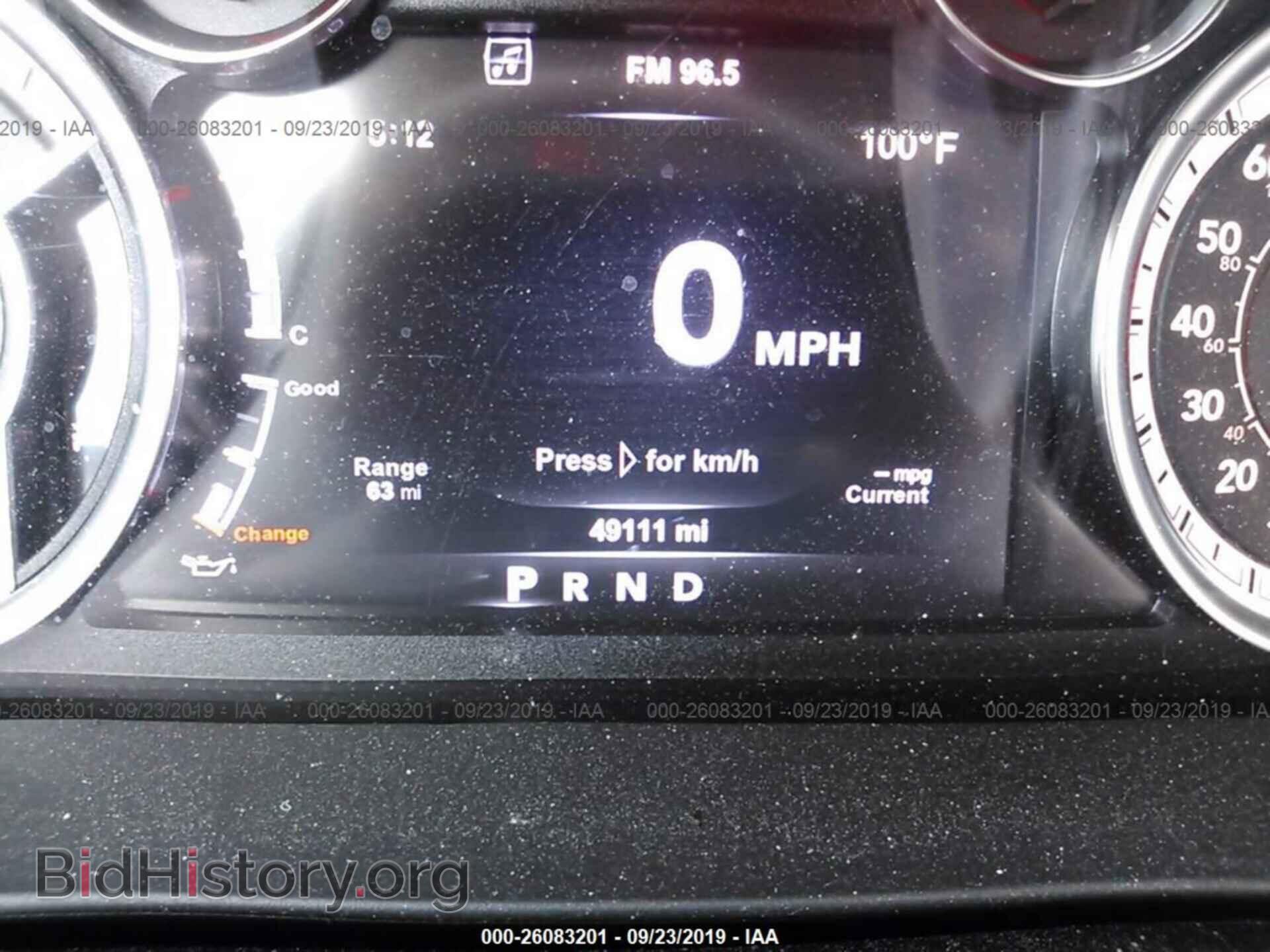 2017 RAM 1500 - VIN: 1C6RR7NT8HS824005 - Photo 7